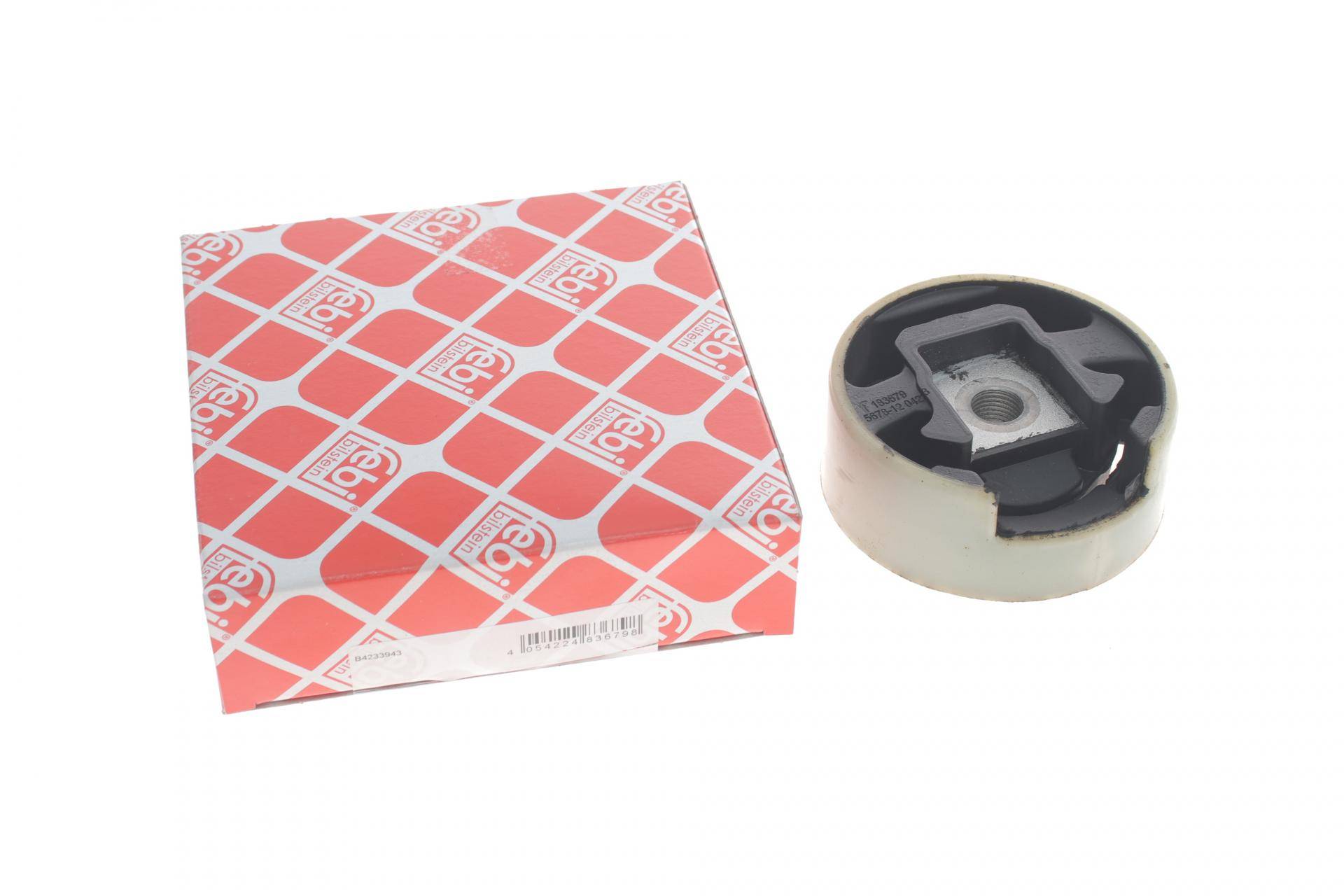 Подушка двигуна (верхня) VW Passat 1.4TSI/1.6FSI 05-10 (з різьбою)