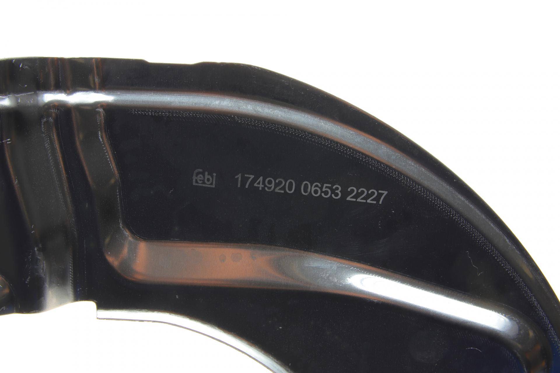 Захист диска гальмівного (переднього) (L) BMW 5 (E60) 01-10