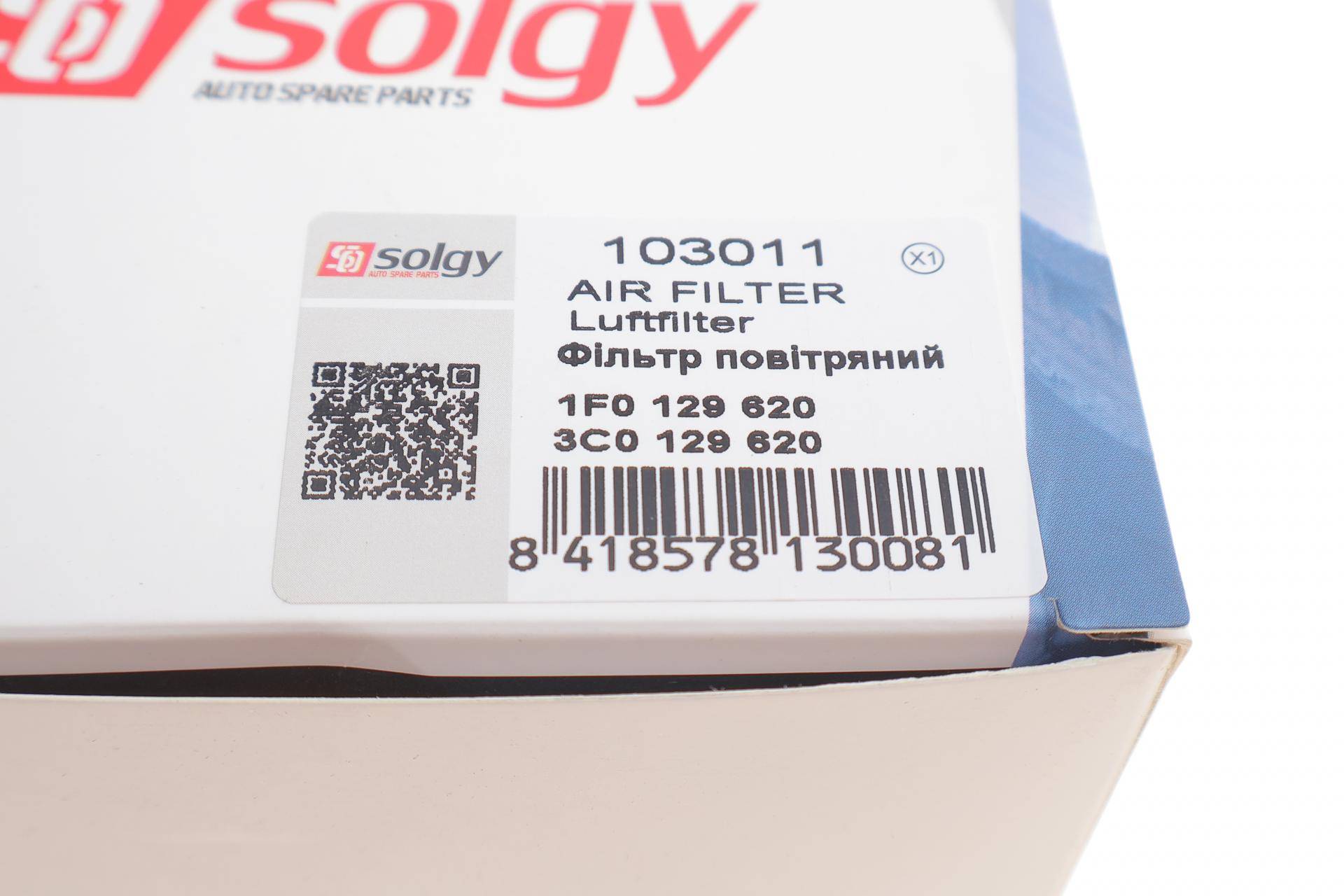 Фільтр повітряний VW Caddy 2.0SDI