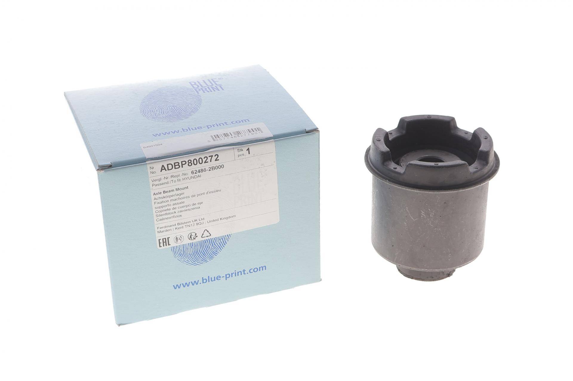 Сайлентблок балки (передньої) Hyundai Santa Fe 06-12