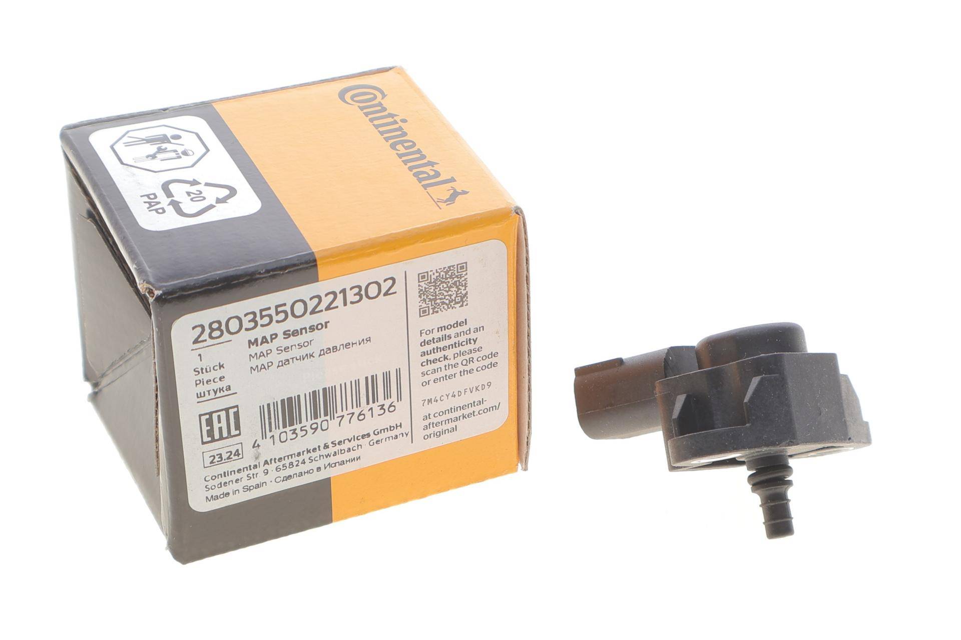 Датчик тиску наддува MB Sprinter 901-906 CDI 00-/Vito (W639) 03-