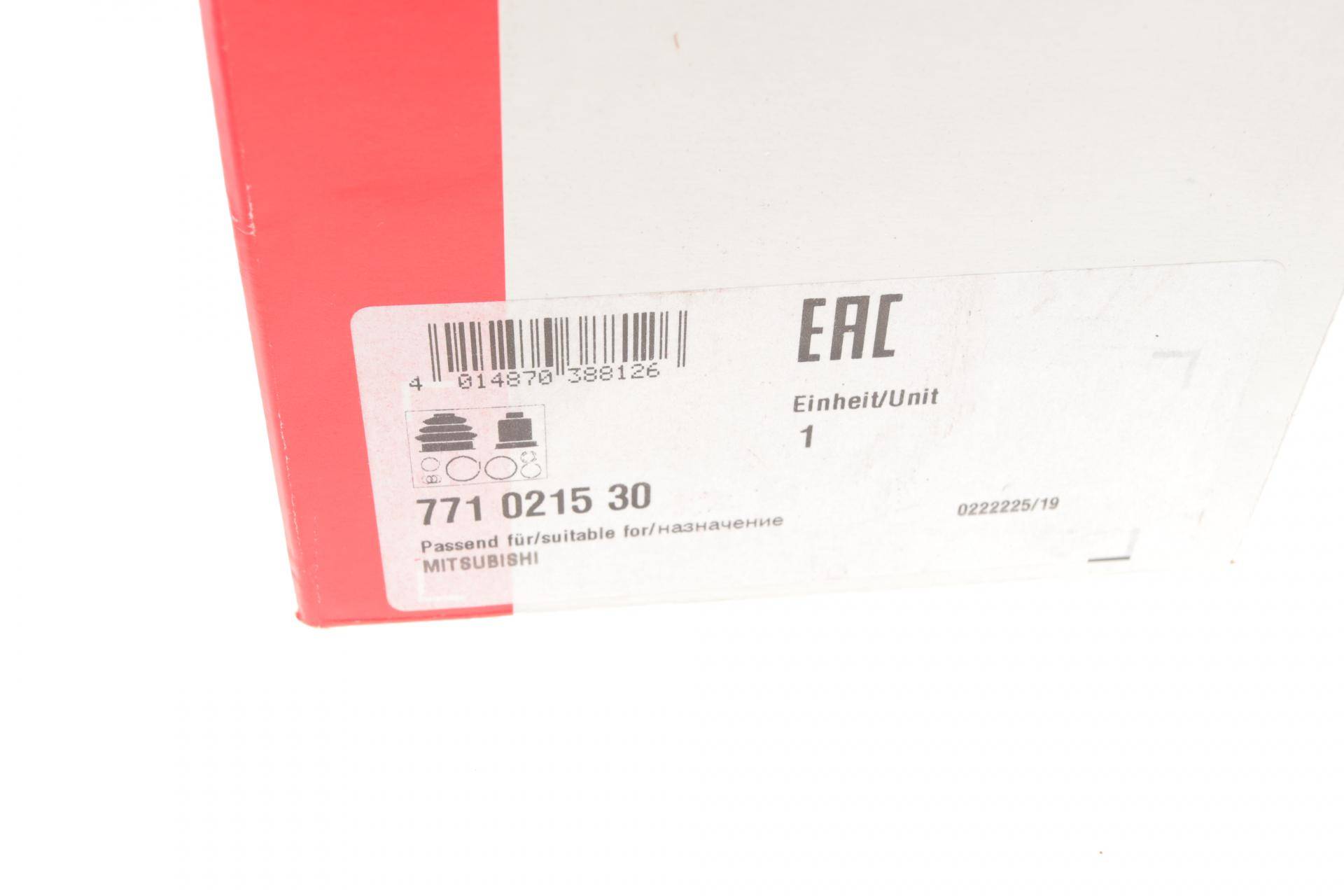 Шрус (зовнішній) Mitsubishi Colt 1.6 GLXi/Galant 2.0 GTI -96 (25/30z)