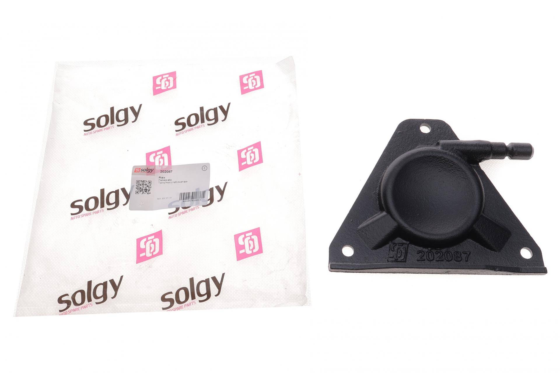 Трикутник стабілізатора MB Sprinter/VW LT 96- (L)