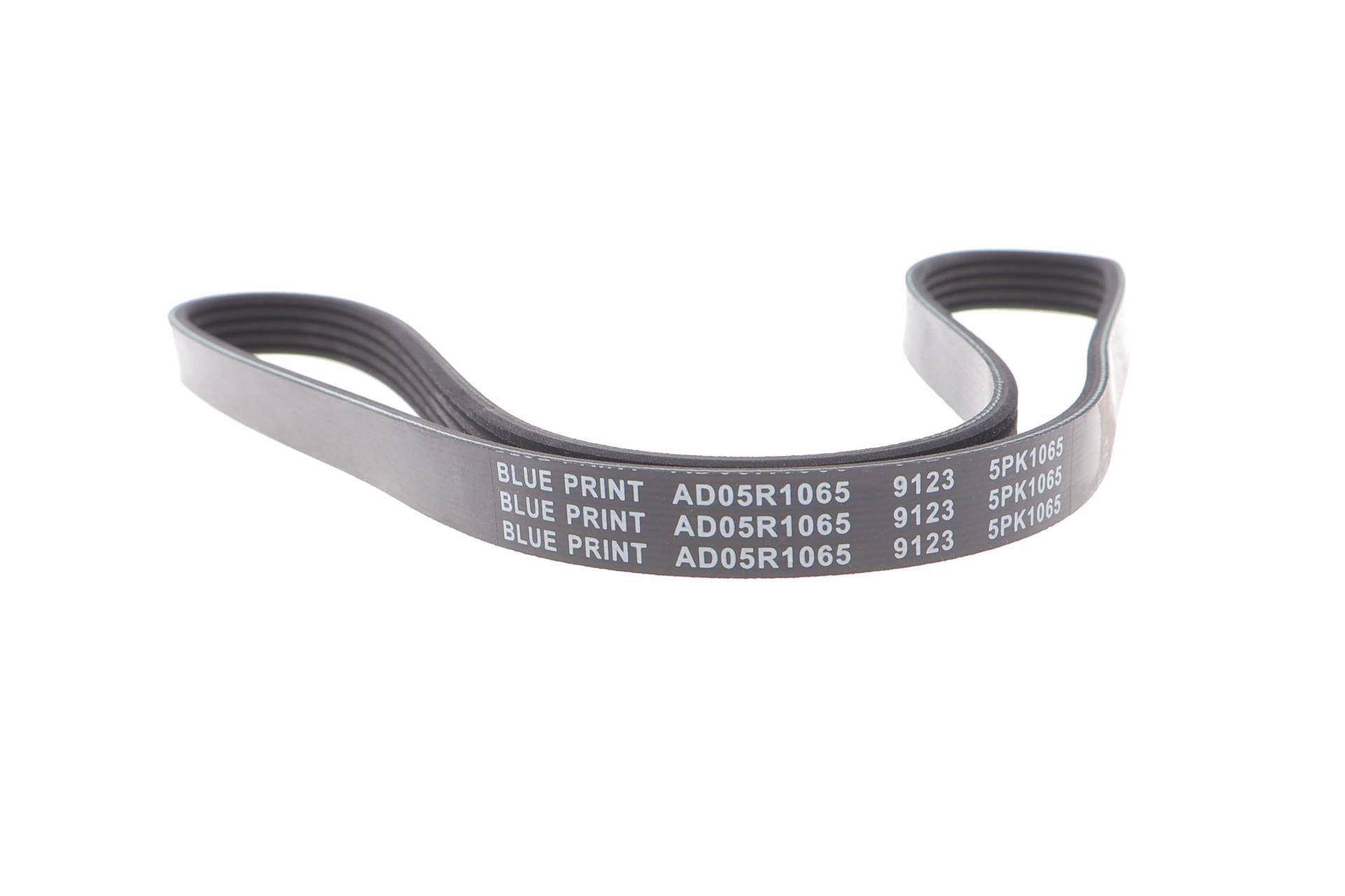 Ремінь генератора Mitsubishi Lancer/Galant 1.3-2.0 92-13/VW Jetta 2.5 06-10