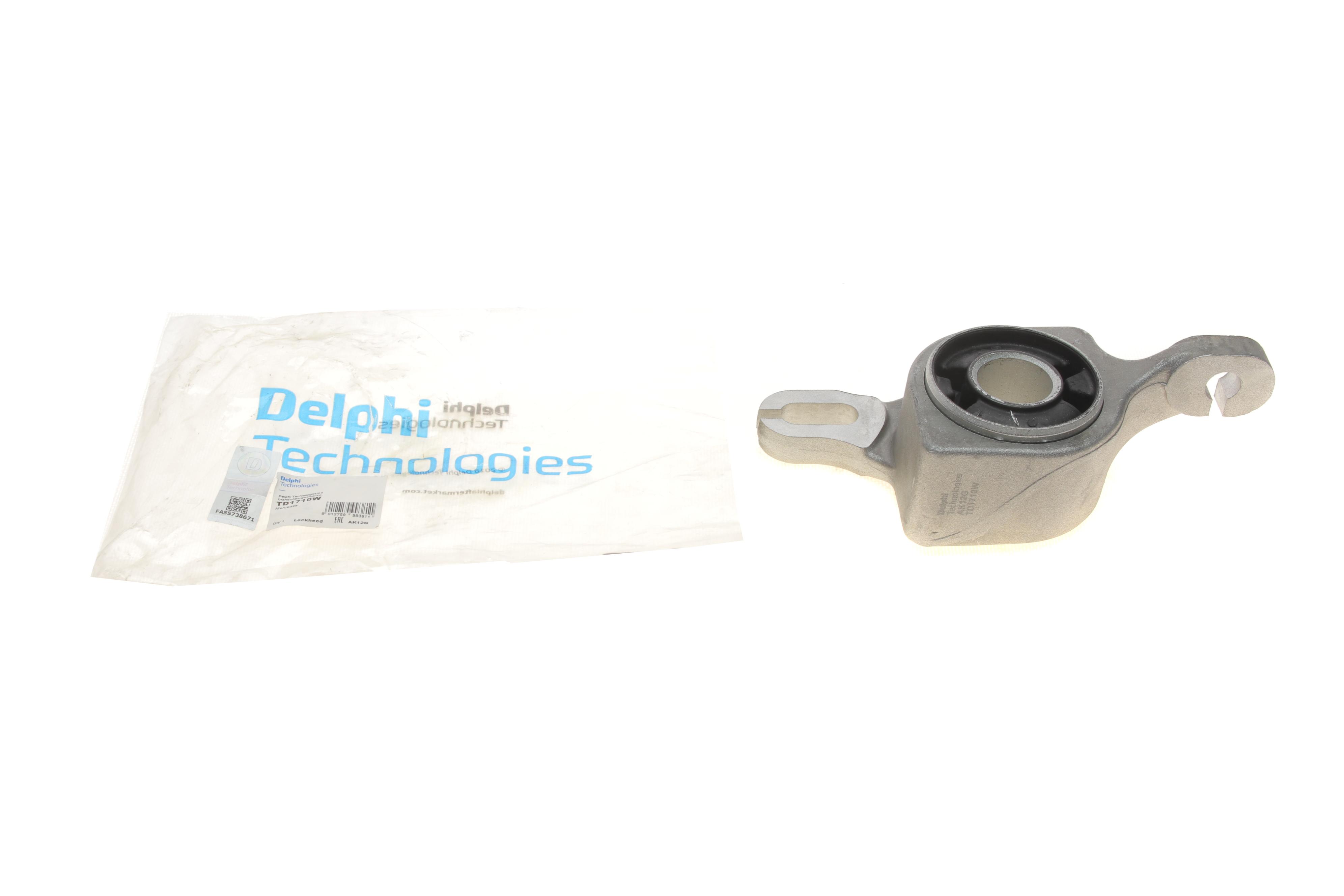 Сайлентблок важеля (переднього/знизу/ззаду) MB ML/GL (W164) 05- (R)