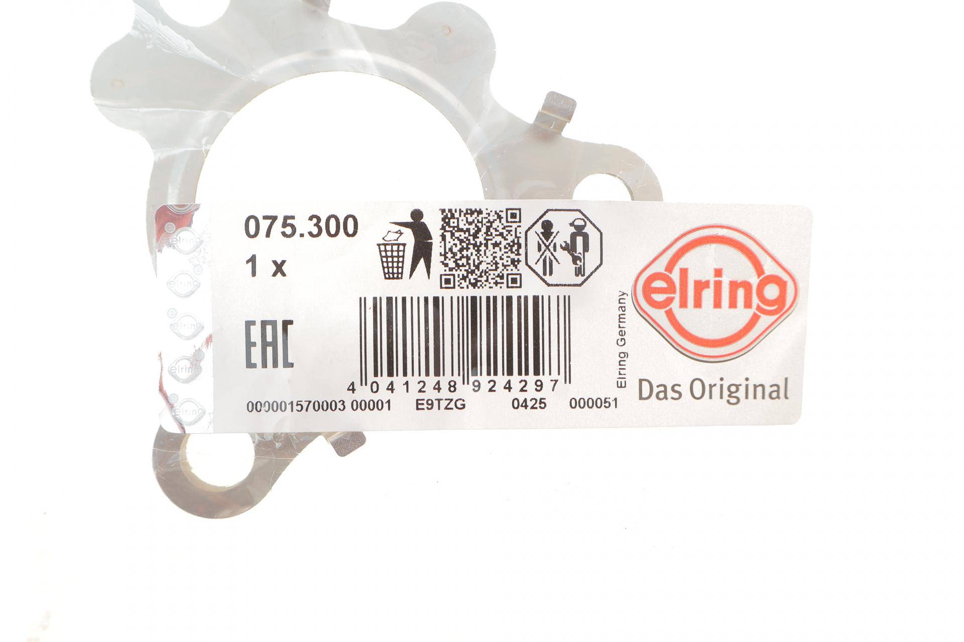 Прокладка турбіни Hyundai Tucson 15-/Kia Sportage 1.7 CRDi 10-