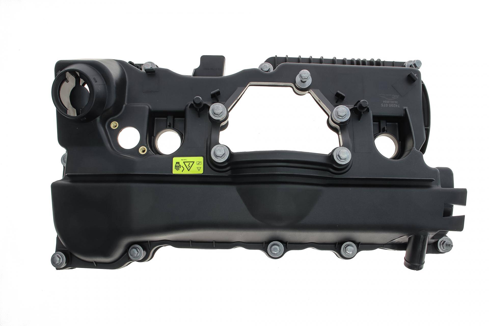 Кришка клапанів BMW 1 (E81/E87)/3 (E90/E91) 2.0 N46 03-12