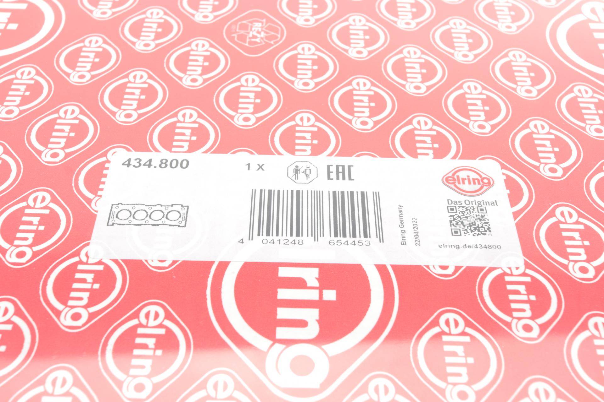 Прокладка головки блоку циліндрів Toyota Camry 3.5 06-17 (0.50mm) (R)