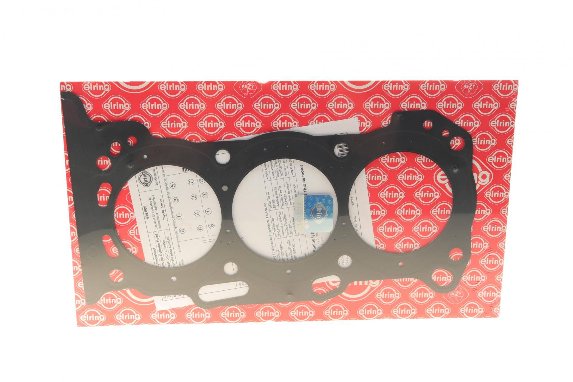 Прокладка головки блоку циліндрів Toyota Camry 3.5 06-17 (0.50mm) (R)