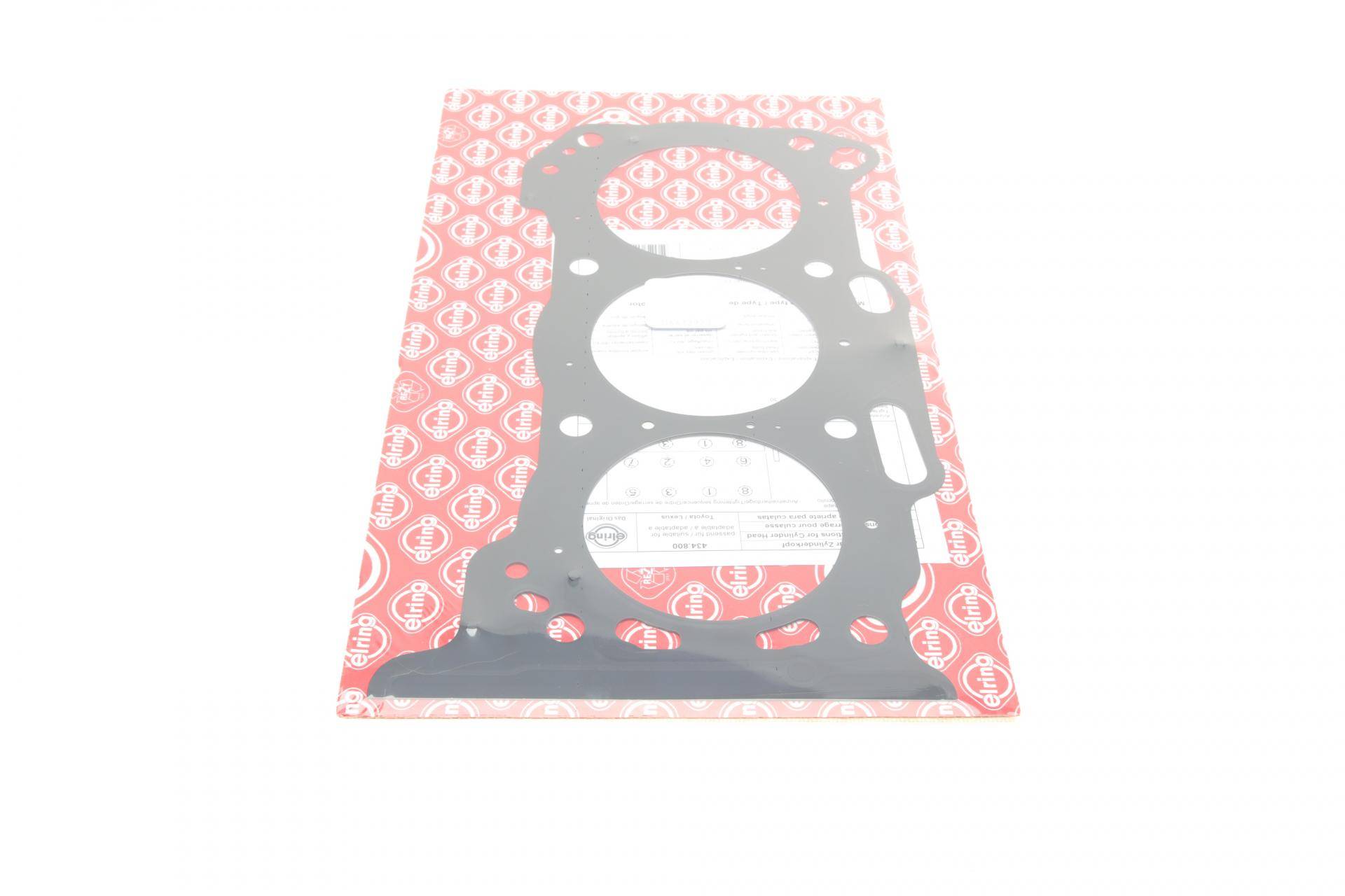 Прокладка головки блоку циліндрів Toyota Camry 3.5 06-17 (0.50mm) (R)