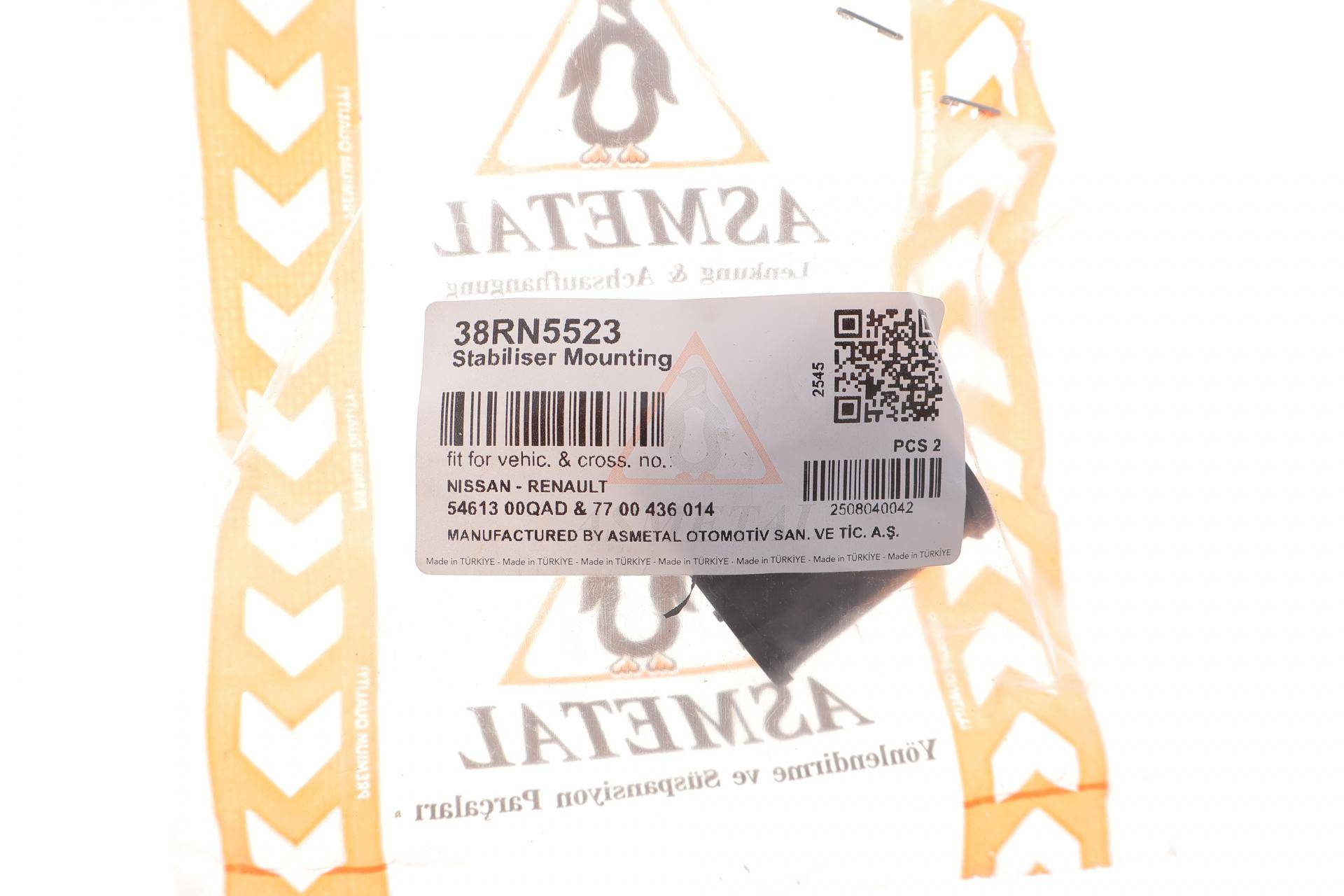 Втулка стабілізатора (переднього) Renault Kangoo 97- (d=21mm)