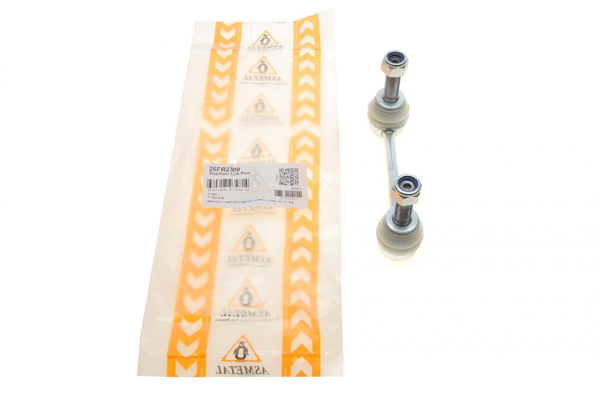 Тяга стабілізатора (заднього) Ford Mondeo 14- (L=120mm)