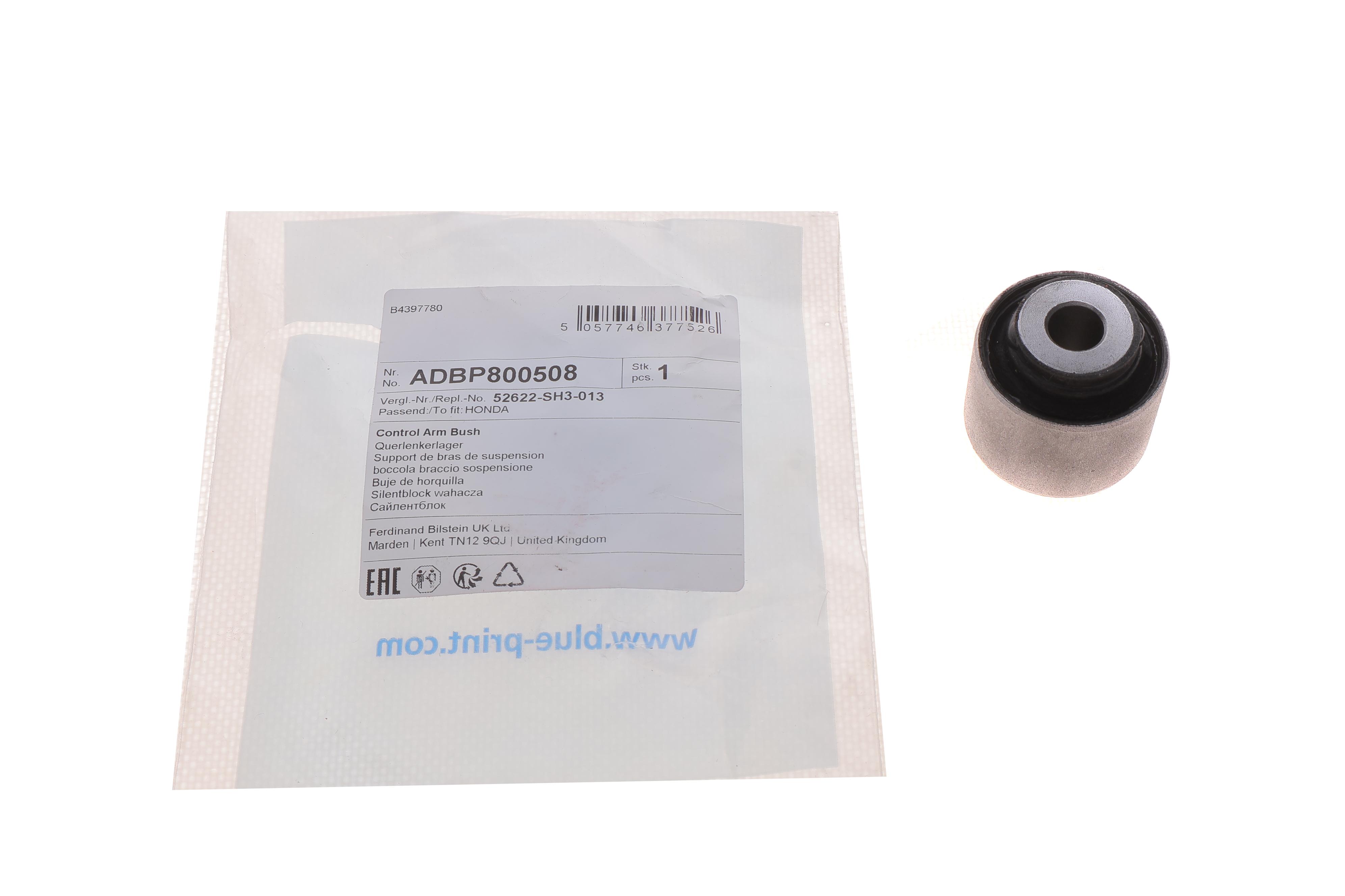 Сайлентблок важеля (задній/спереду) Honda Civic II/VI 88-01