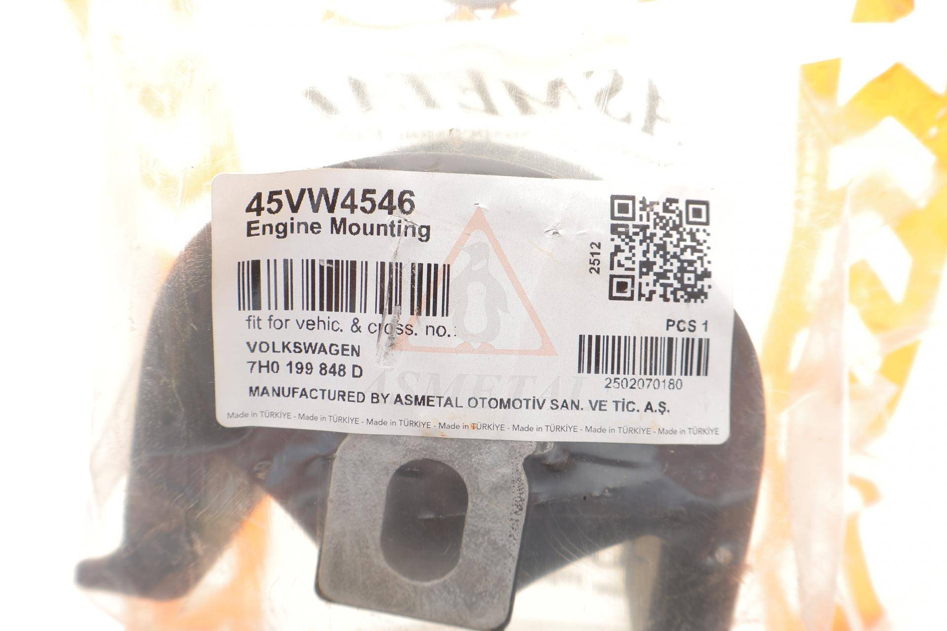 Подушка двигуна (передня) VW T5/T6 03-