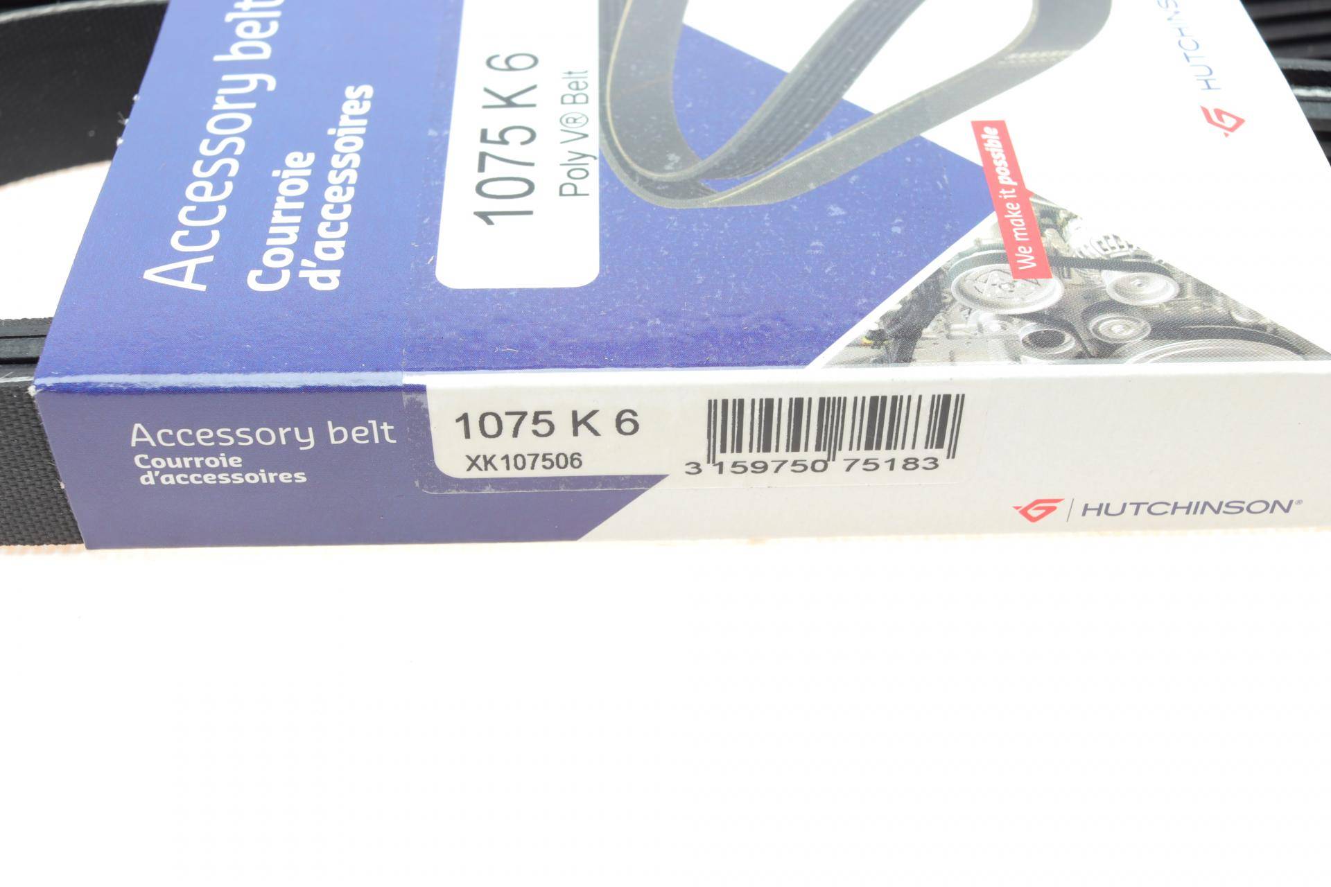 Ремінь генератора VW Crafter 2.0TDI (6PK1075)