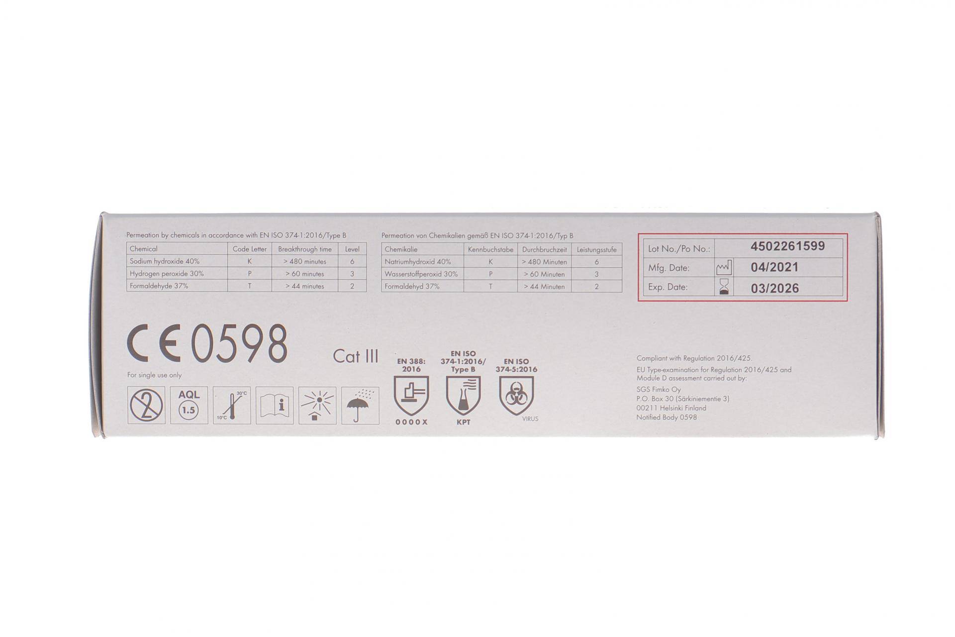 Рукавиці нітрилові (S) 100 шт. (чорні)