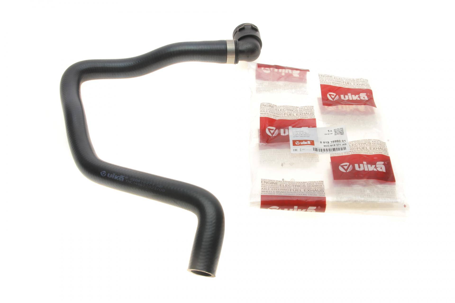 Патрубок радіатора Audi A4/Skoda Superb/VW Passat 94-08