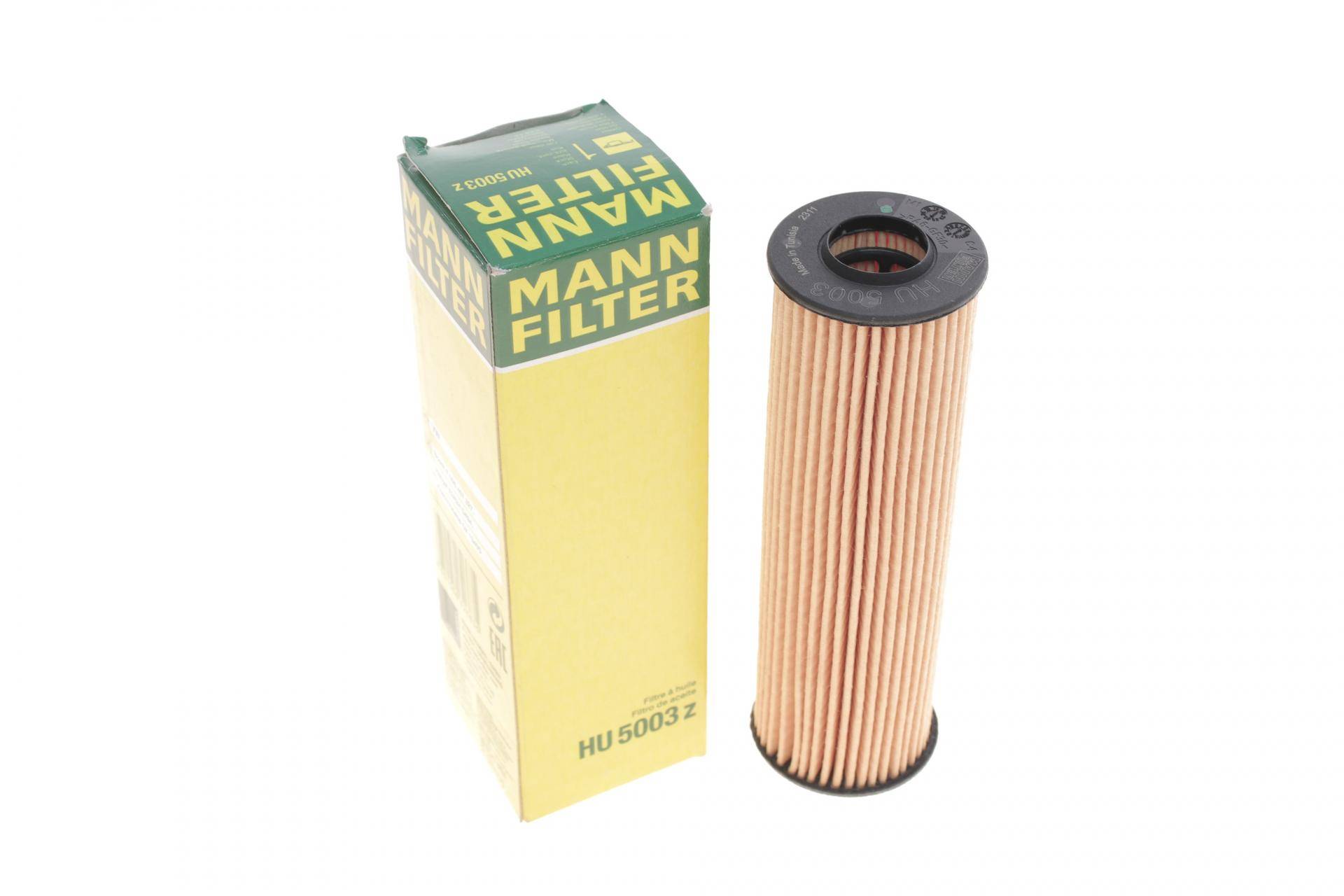 Фільтр масляний Audi Q3/Skoda Octavia/VW Caddy/Golf/T7/Passat/Tiguan 2.0TDI 19-/Ford Transit 2.0 22-