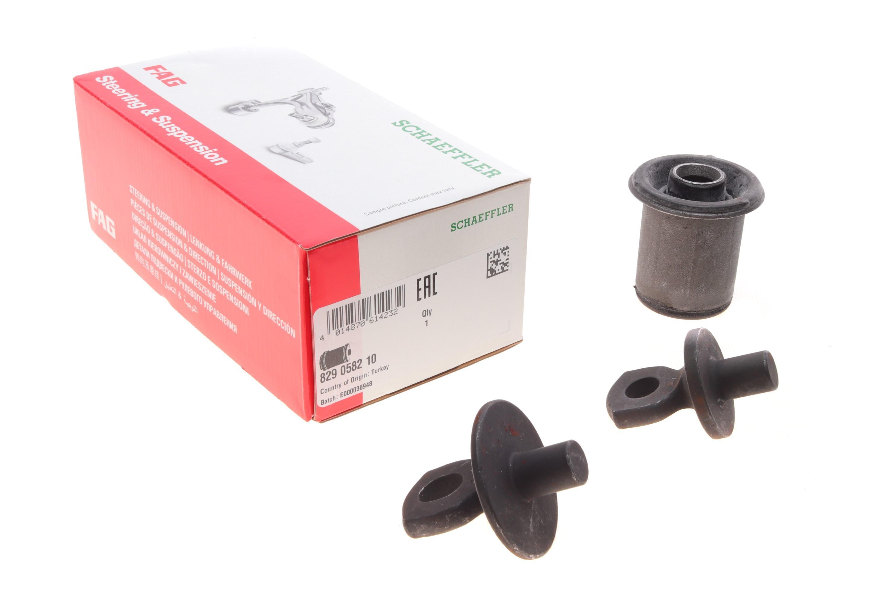 Сайлентблок важеля (переднього/знизу) Opel Astra K 15-