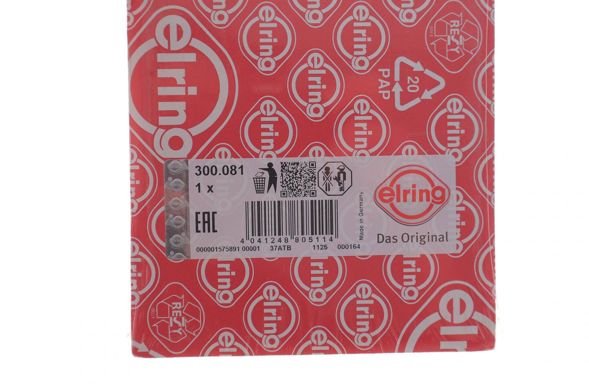 Прокладка колектора впускного MB E-class (W211) 4.0 CDI (OM628) 03- (5-8 циліндр)