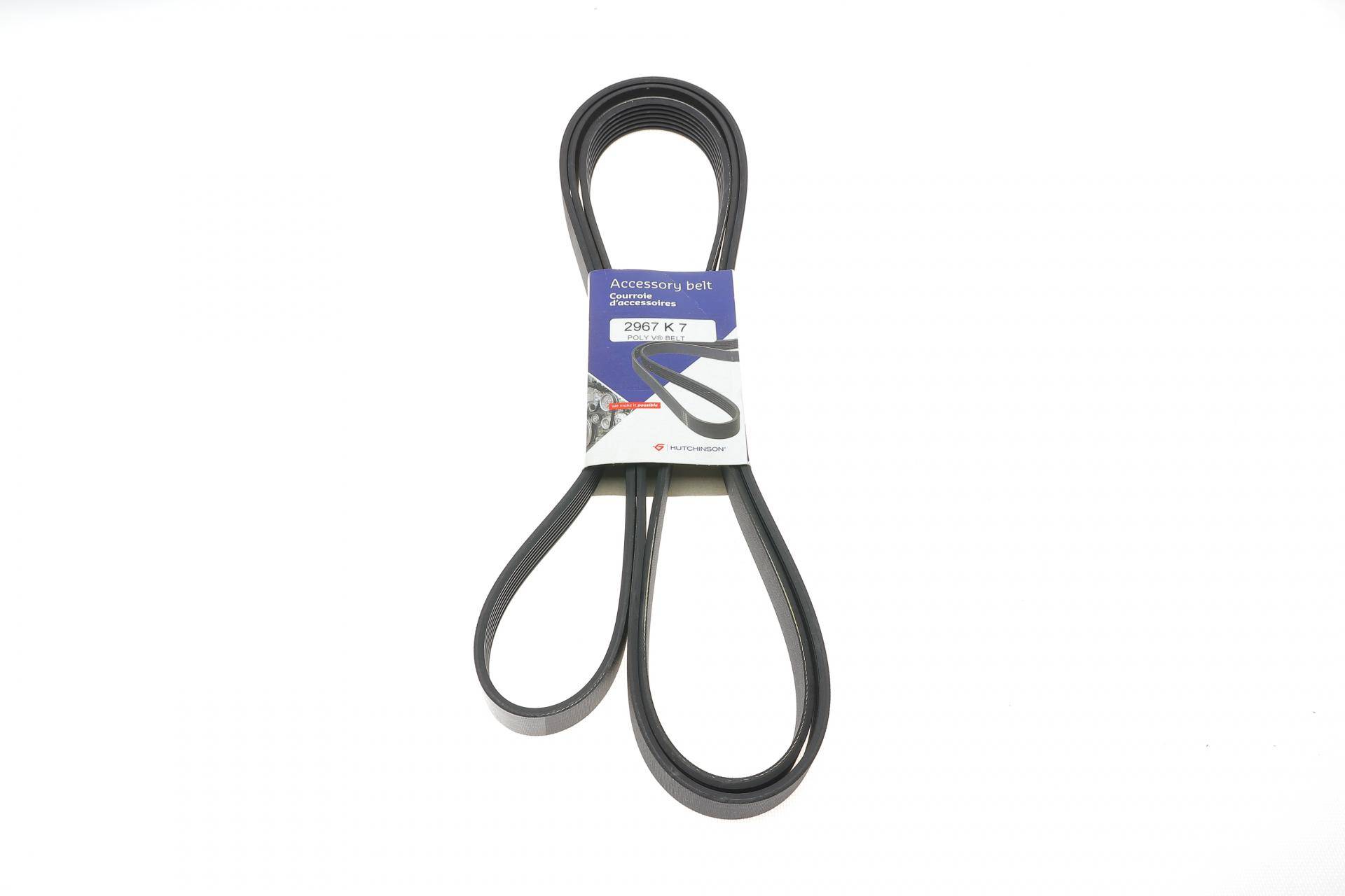 Ремінь генератора Ford Transit 2.2 TDCi 11- (7PK2967)