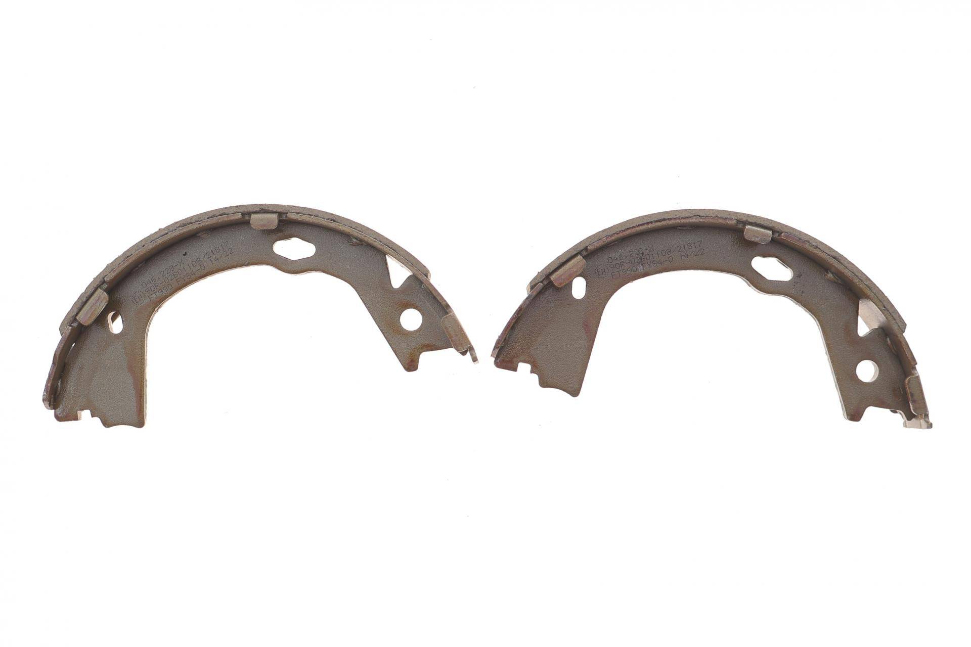 Колодки ручника Kia Optima 10-19/Hyundai Grandeur 11- (167x27)