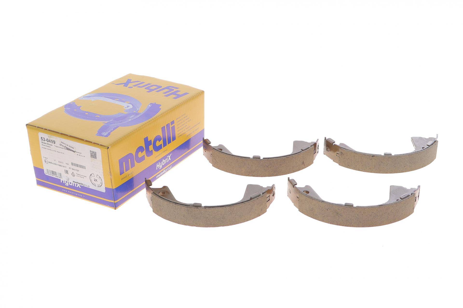 Колодки ручника Kia Optima 10-19/Hyundai Grandeur 11- (167x27)