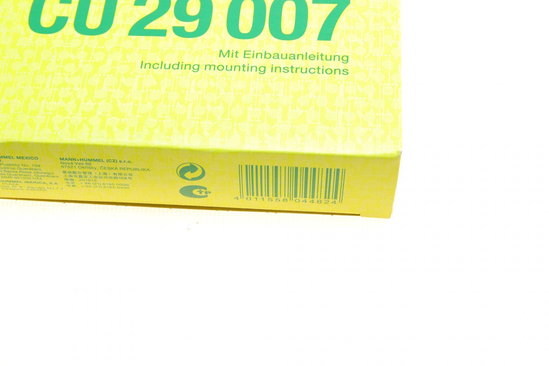 Фільтр салону Ford Tourneo Custom/Transit/Custom 12-