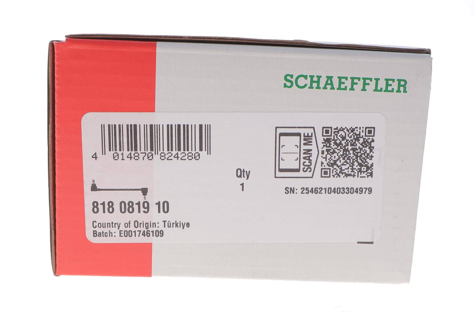 Тяга стабілізатора (переднього) (R) MB Vito (W447) 2.2CDI 14-