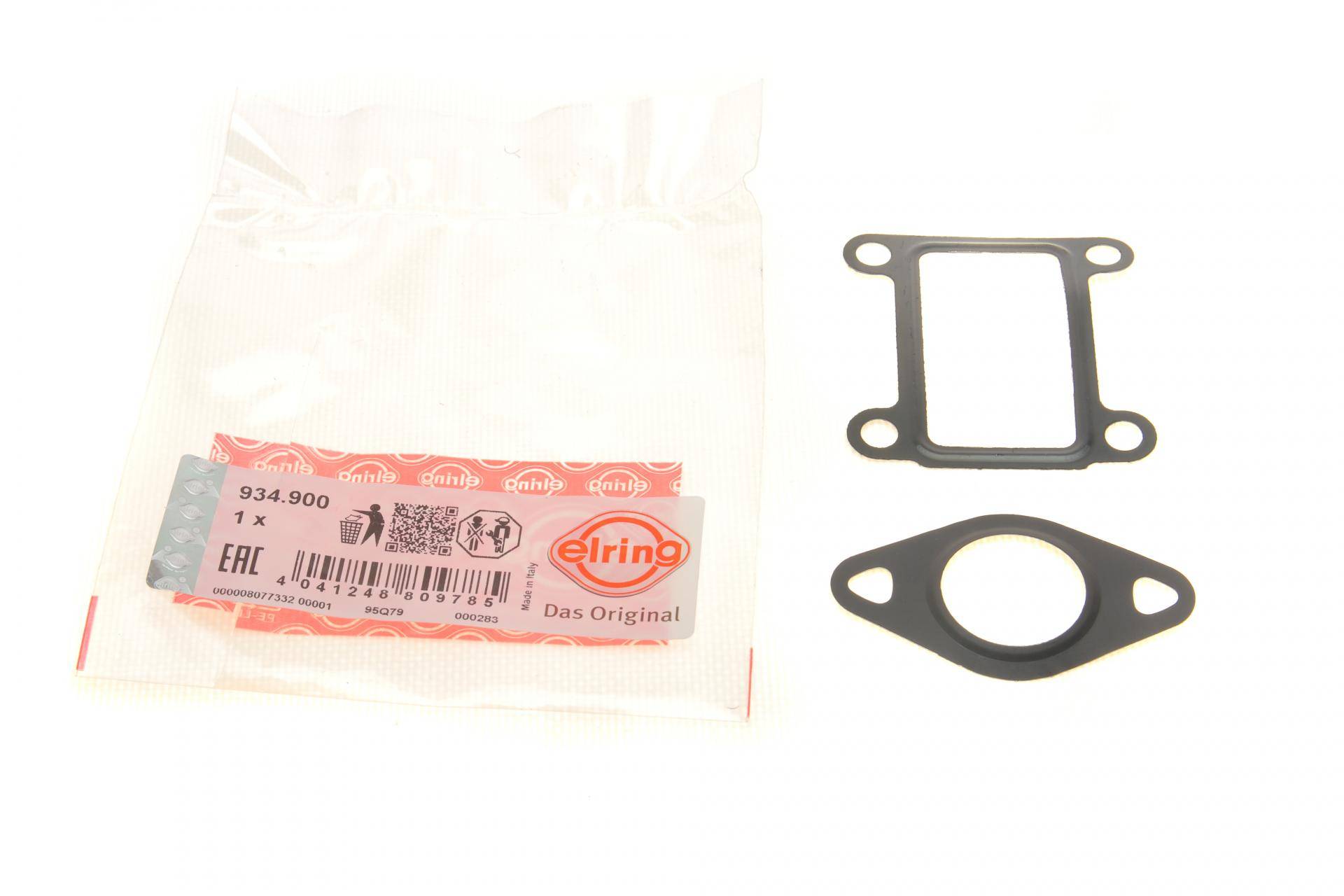 Прокладка клапана EGR Fiat Bravo/Stilo/Opel Astra/Vectra/Zafra 03-15