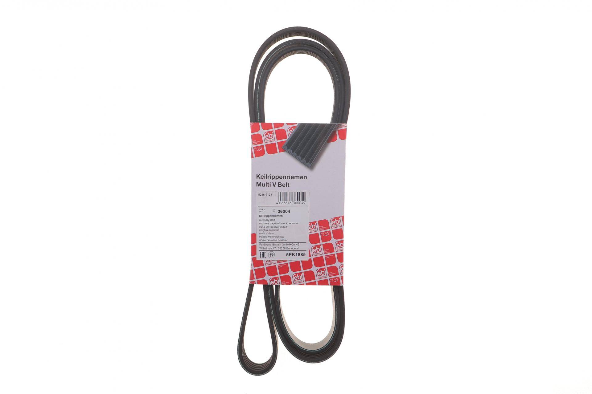 Ремінь генератора BMW 3 (E36) 1.8TDS 95-00 (5PK1885)