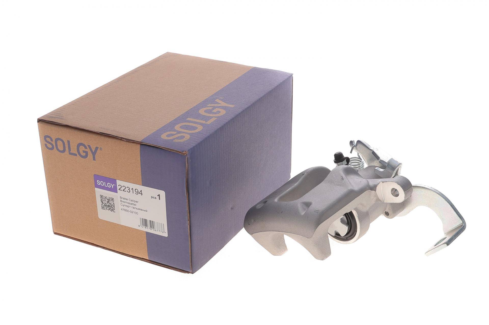 Супорт гальмівний (задній) (L) Toyota Auris/Corolla 01-19 (d=36mm) (Bosch)