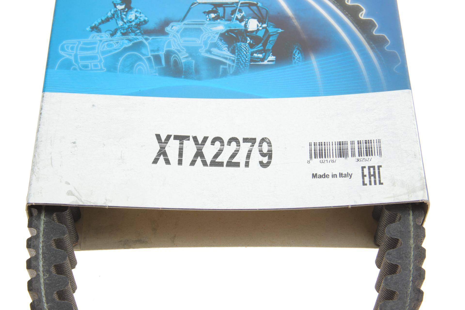 Ремінь приводу колеса Polaris Ranger Crew XP 1000 EPS (32.0x1007)