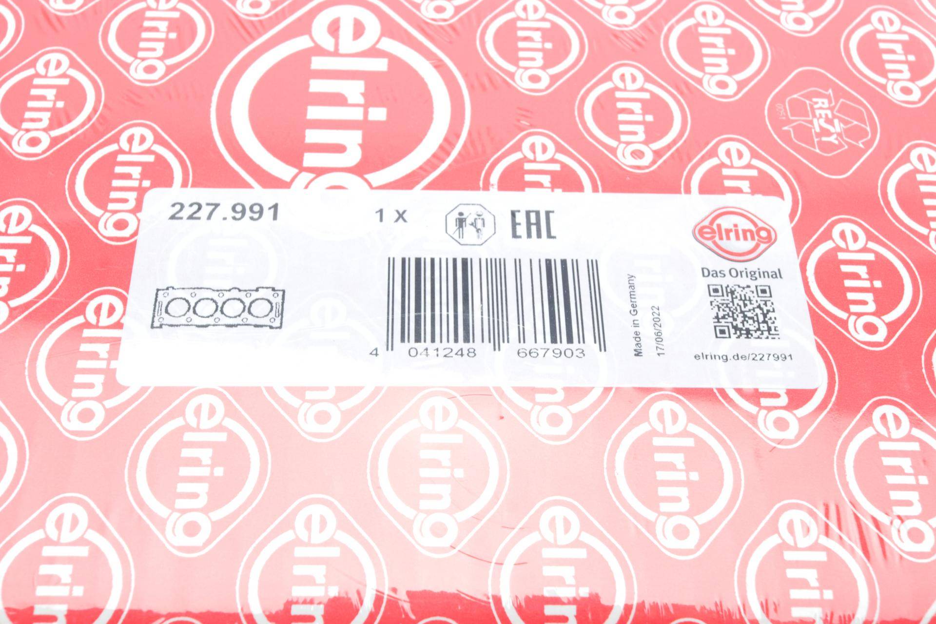 Прокладка ГБЦ Audi A4/A6/Q7/VW Touareg 3.0 TDI 14- (2 мітки)(1.65mm) (4-6 циліндри) (L)