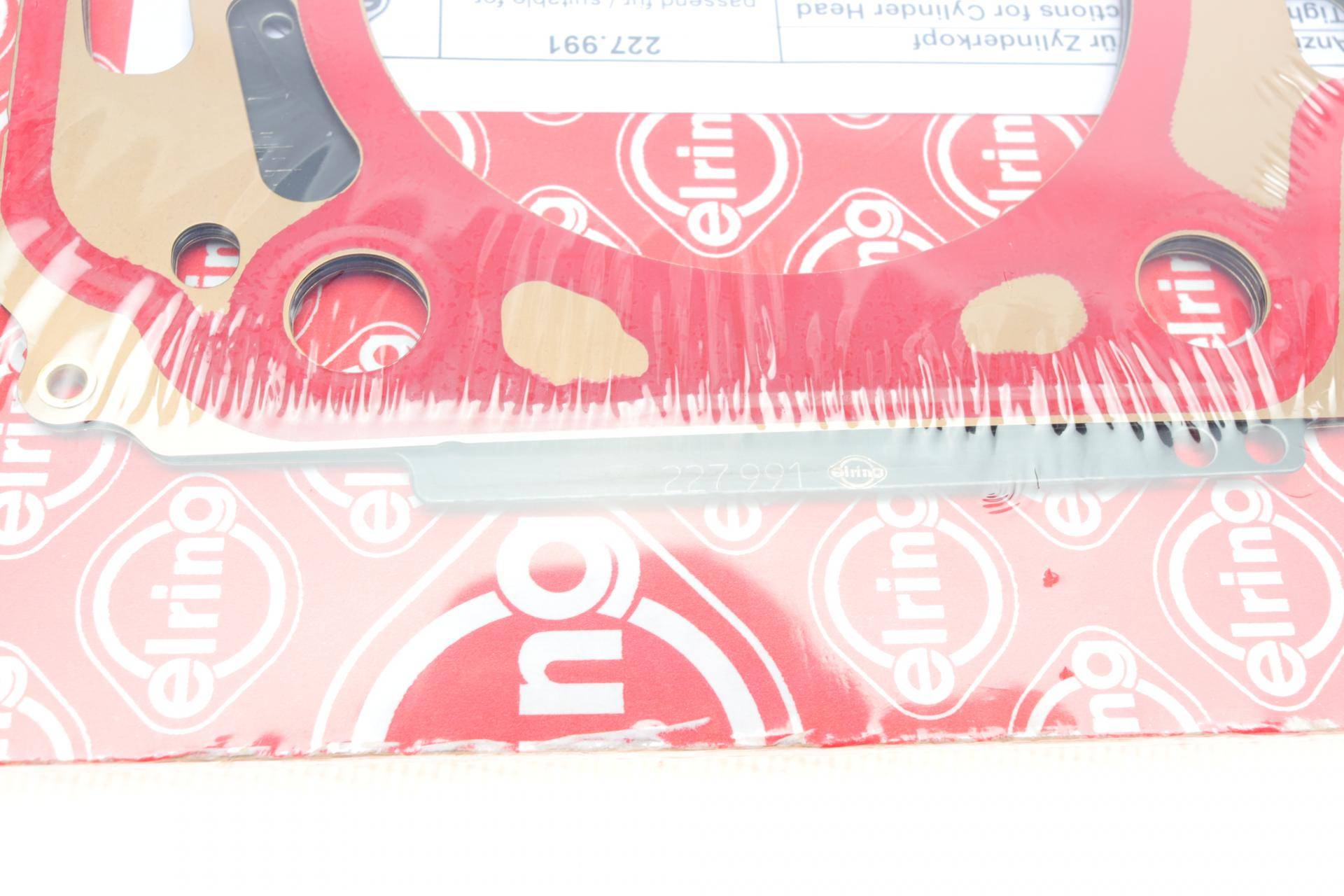 Прокладка ГБЦ Audi A4/A6/Q7/VW Touareg 3.0 TDI 14- (2 мітки)(1.65mm) (4-6 циліндри) (L)