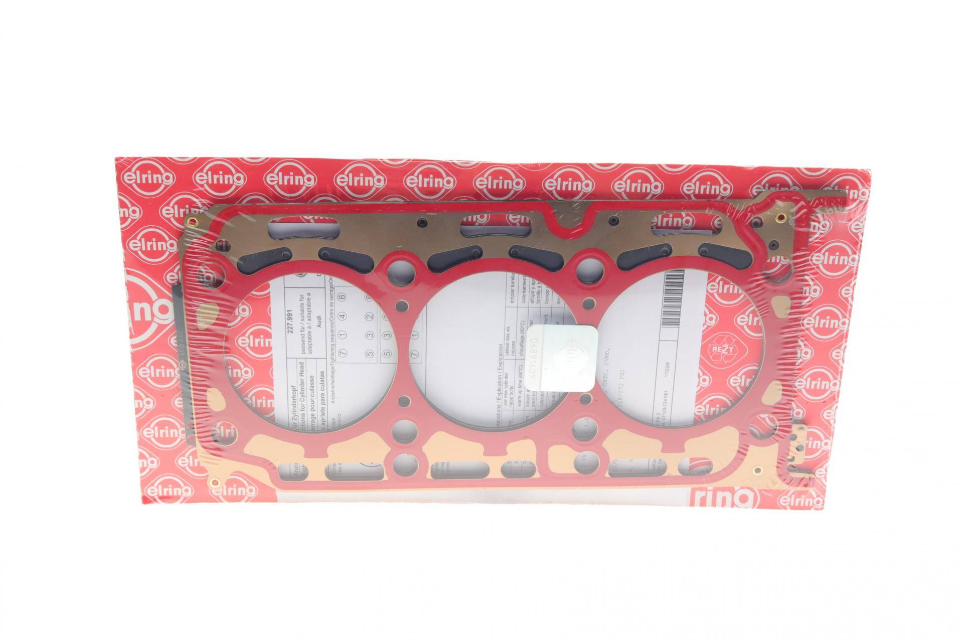 Прокладка ГБЦ Audi A4/A6/Q7/VW Touareg 3.0 TDI 14- (2 мітки)(1.65mm) (4-6 циліндри) (L)