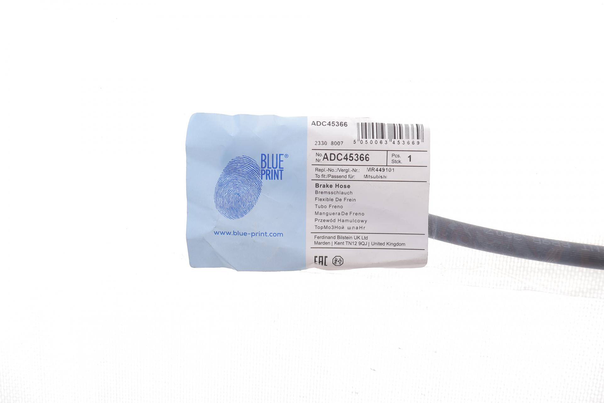 Шланг гальмівний (задній) Mitsubishi Lancer 02-/Outlander 03-08 (L=279mm)