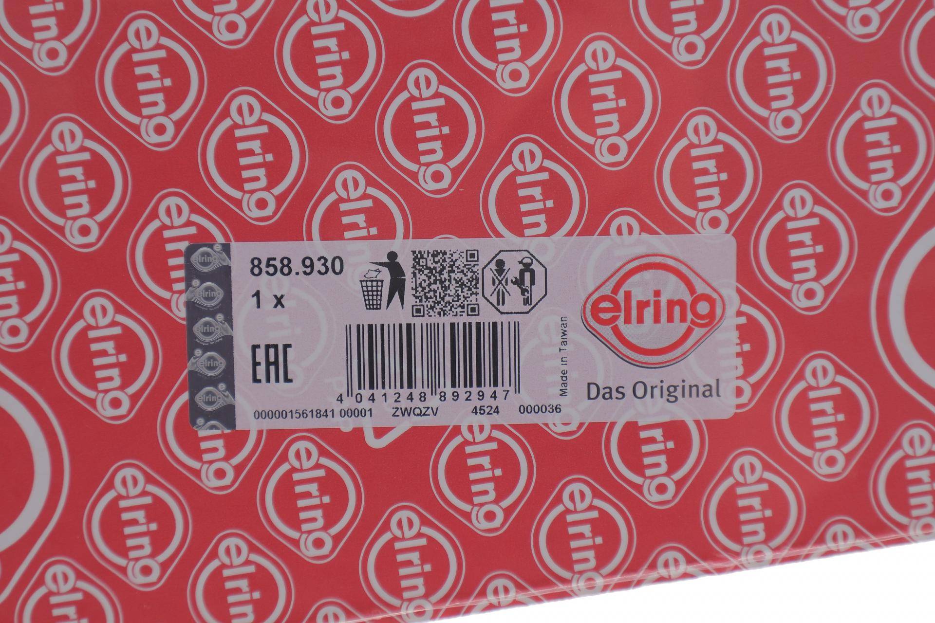 Прокладка піддону Mitsubishi L200/Pajero Sport 2.5 D 05-