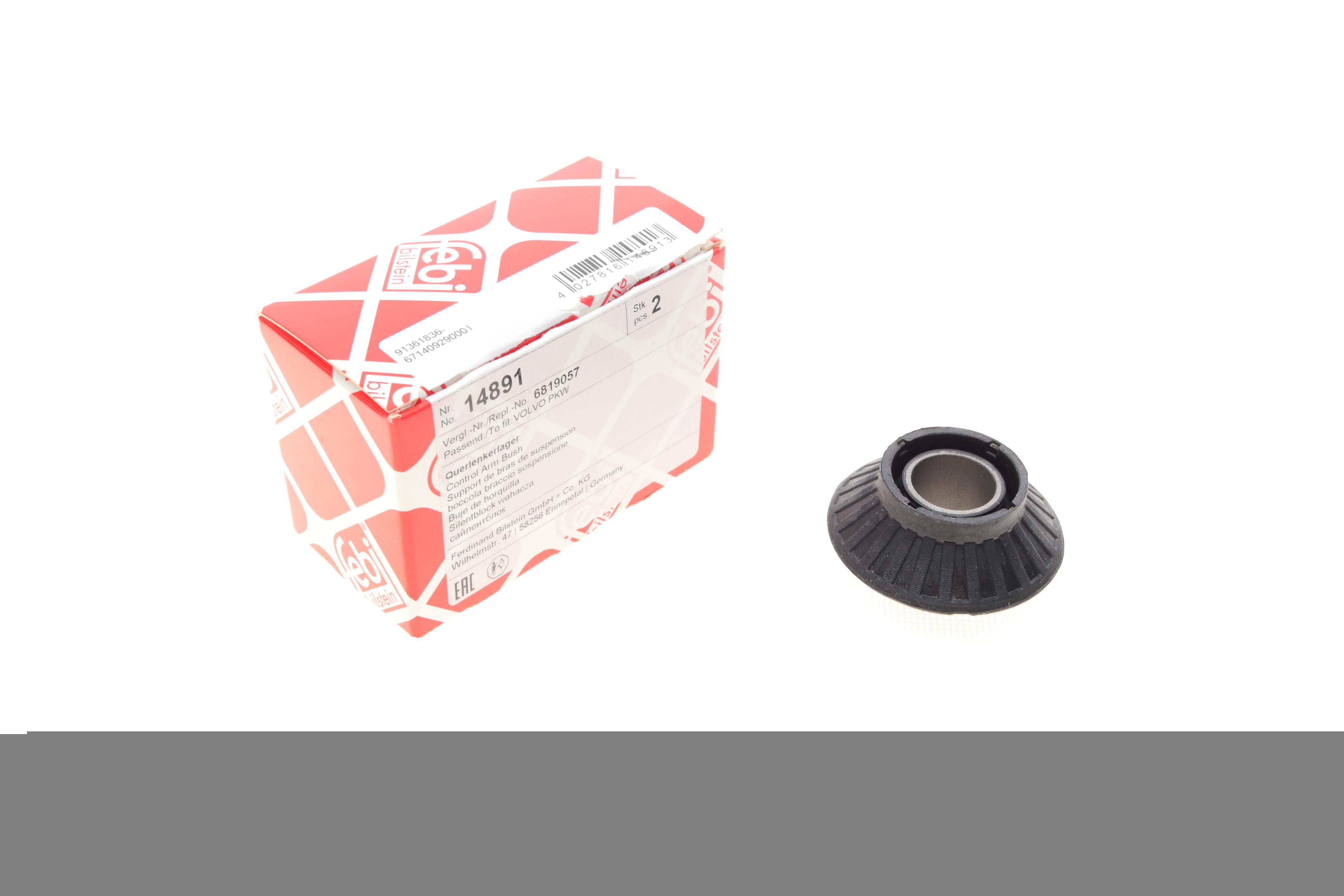 Сайлентблок важеля (переднього/знизу/ззовні) Volvo 740/760/780/940 85-00