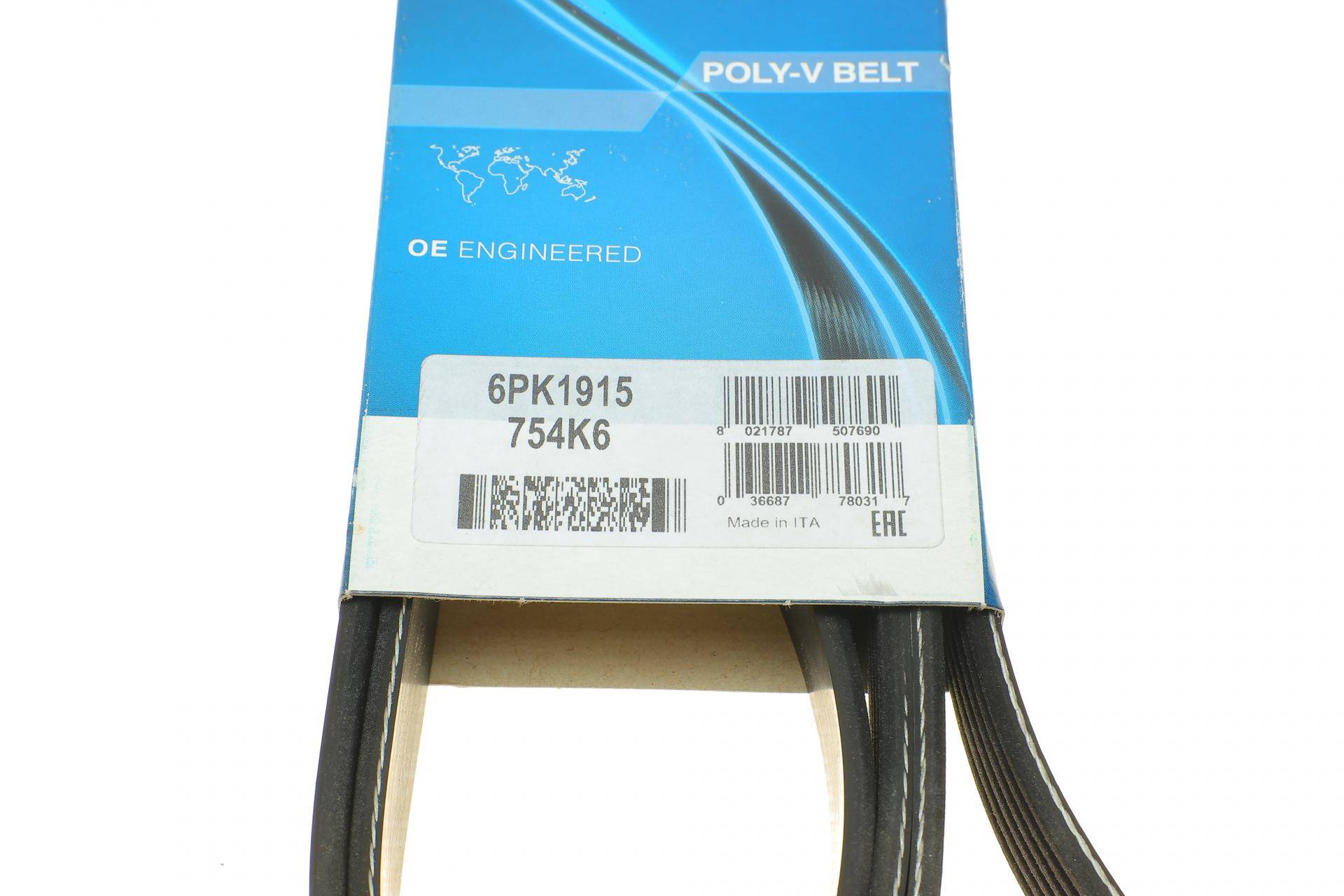 Ремінь генератора Ford Focus 1.4/1.6 16V 98-04