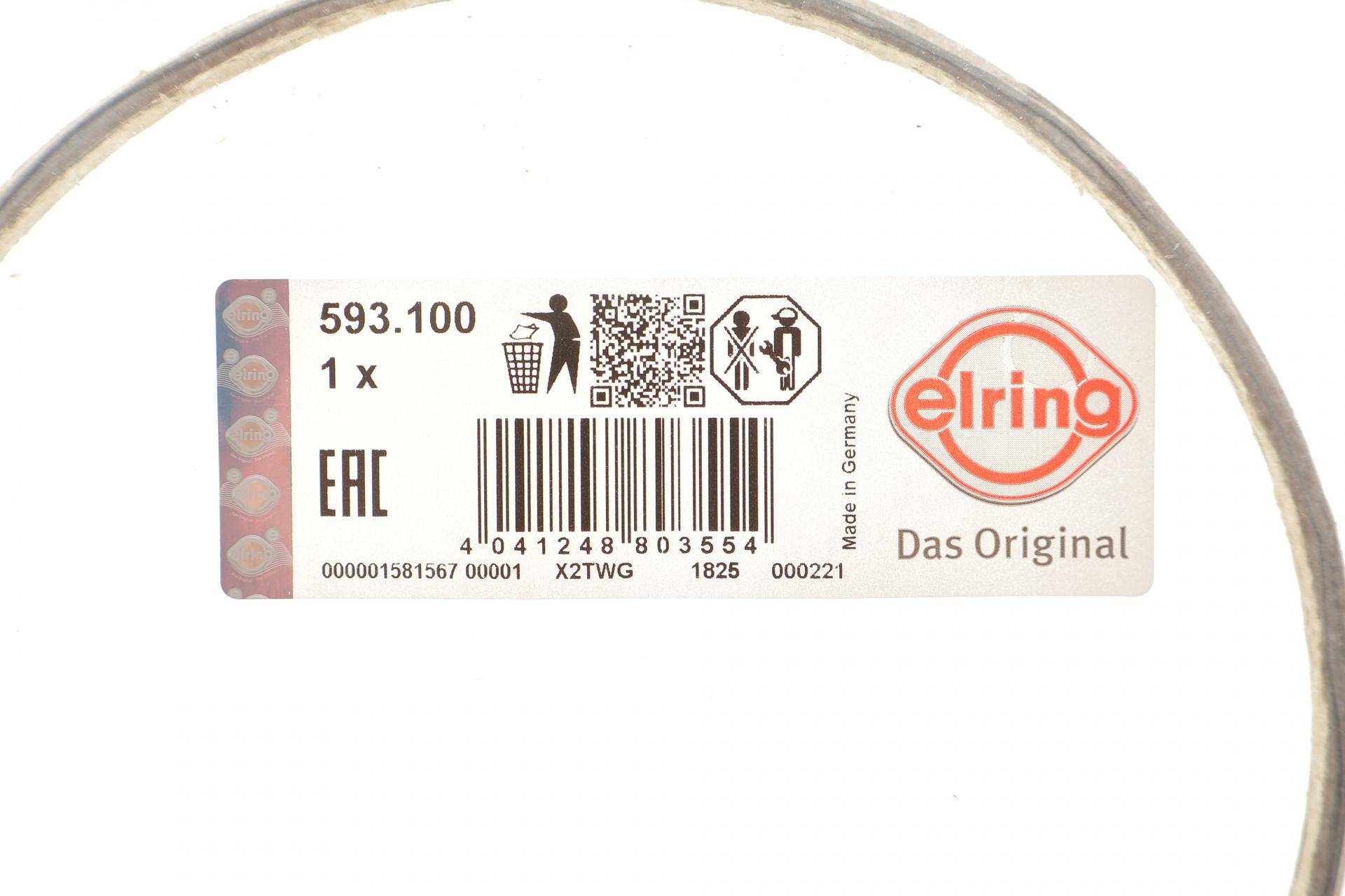 Прокладка труби вихлопної Audi Q5/Q7/Q8/VW Touareg 16-