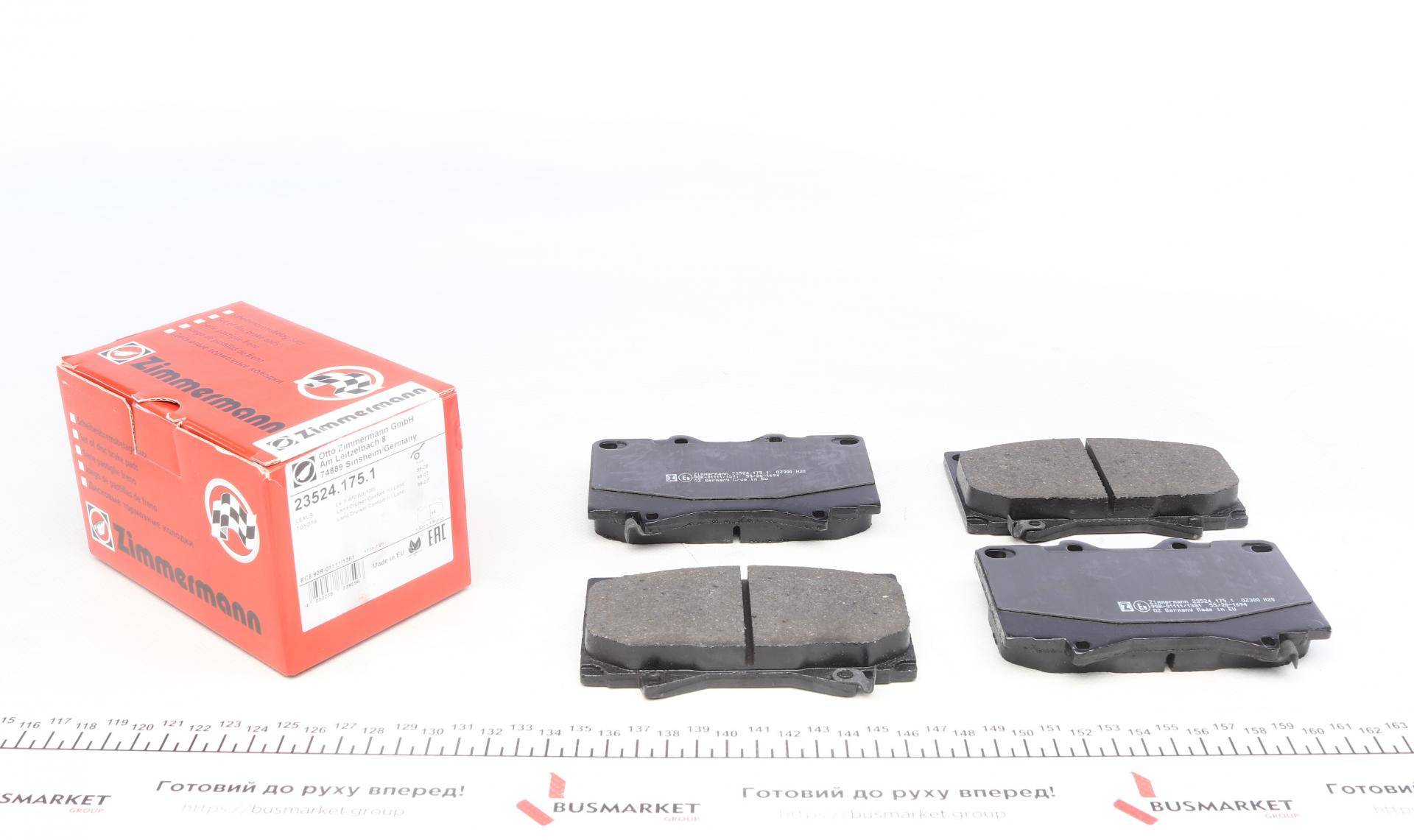 Колодки гальмівні (передні) Toyota Land Cruiser 90-07- (Sumitomo)