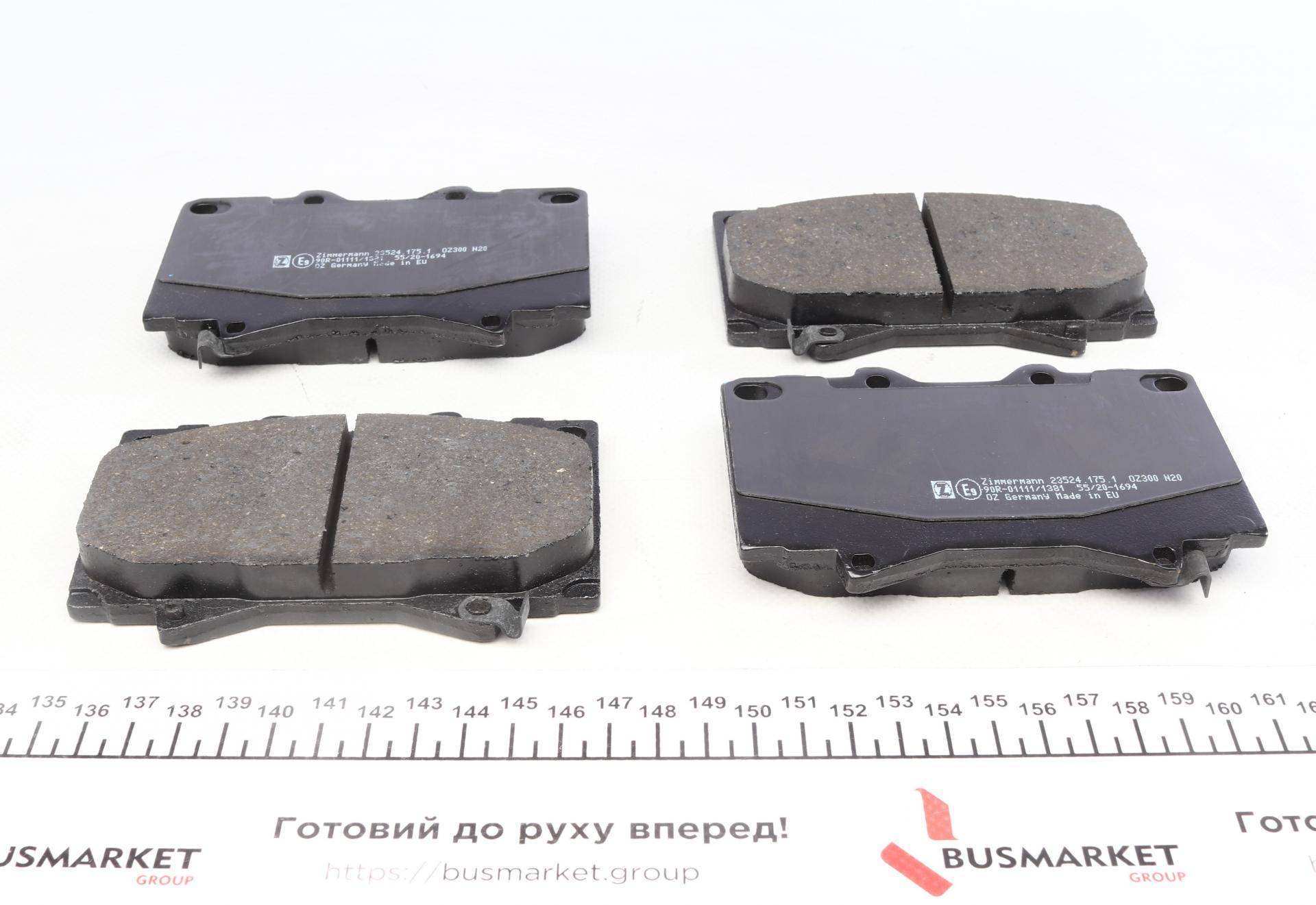 Колодки гальмівні (передні) Toyota Land Cruiser 90-07- (Sumitomo)