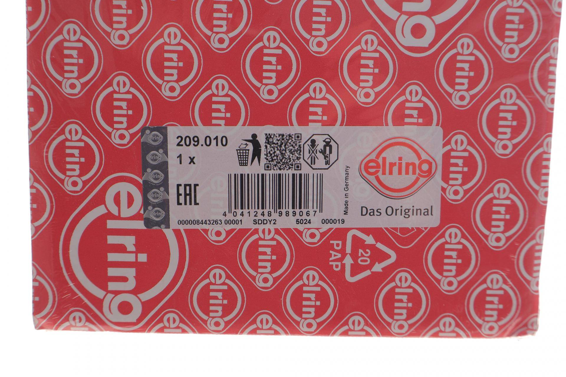 Комплект прокладок турбіни MB C-class (W206)/E-class (W214) 21-