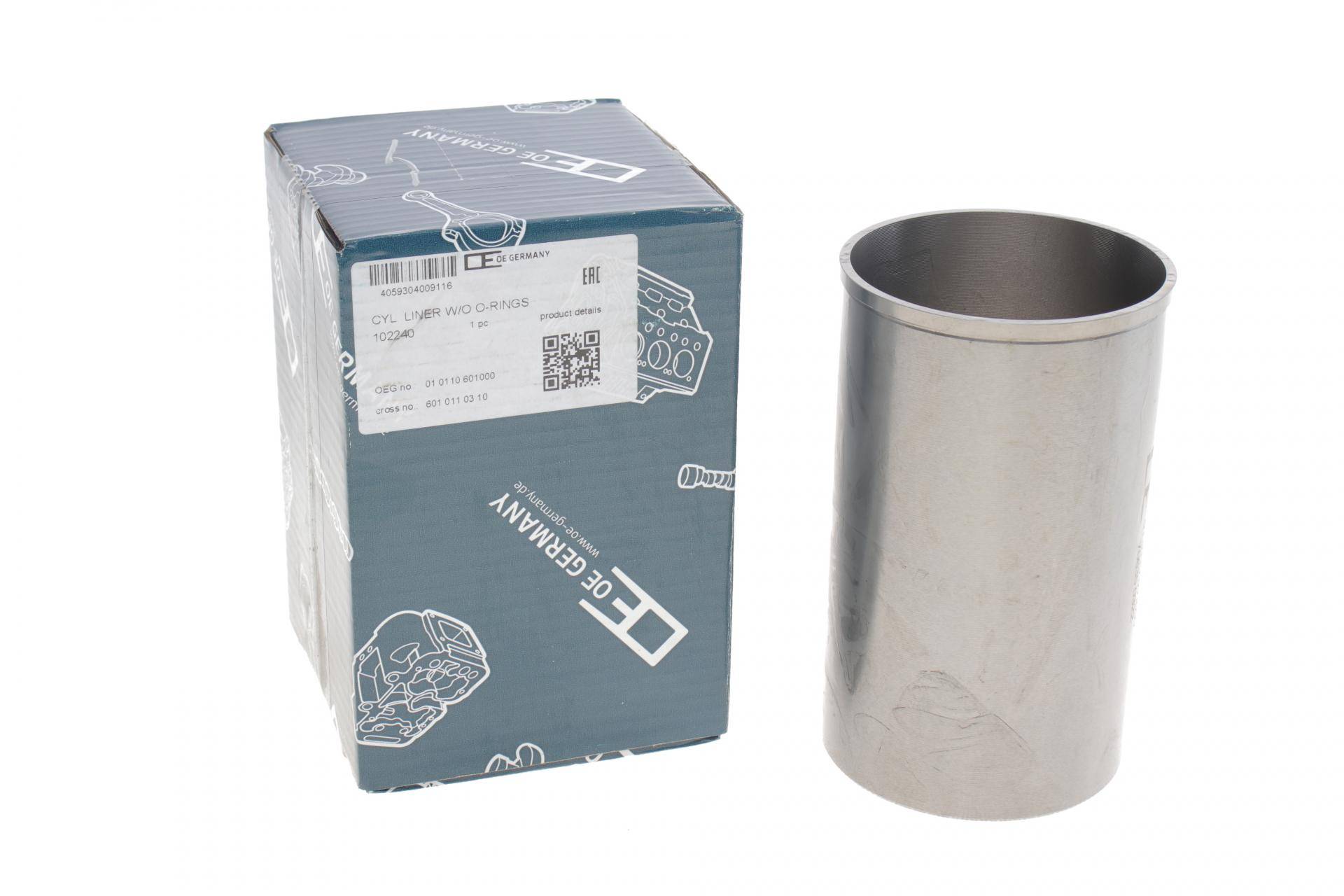 Гільза поршнева MB OM601-603 (d=89mm, D внешн.=91,50mm, D флянця = 94,05mm)