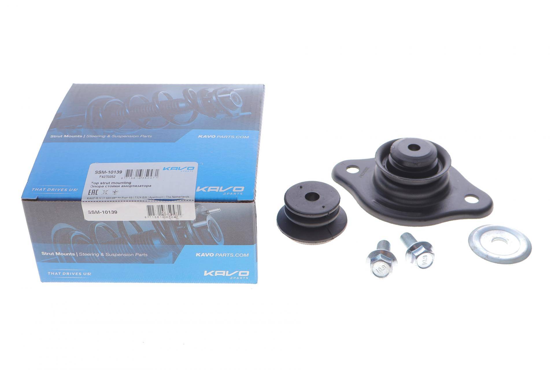 Подушка амортизатора (заднього) Chevrolet Aveo 1.2/1.4 03-