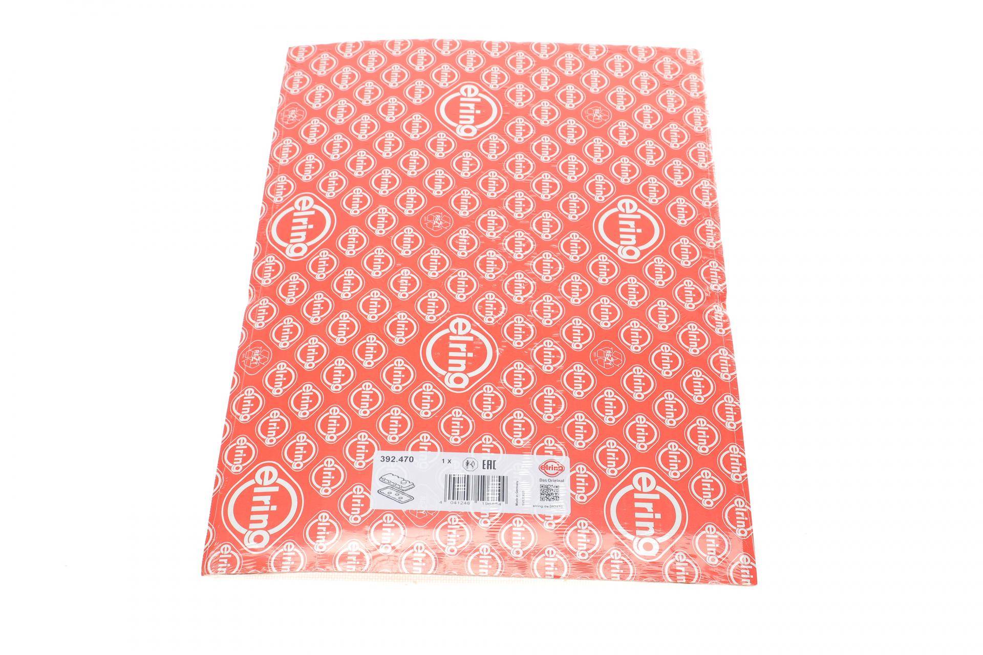 Прокладка кришки клапанів Opel Corsa 1.0 12V 03- (к-кт)