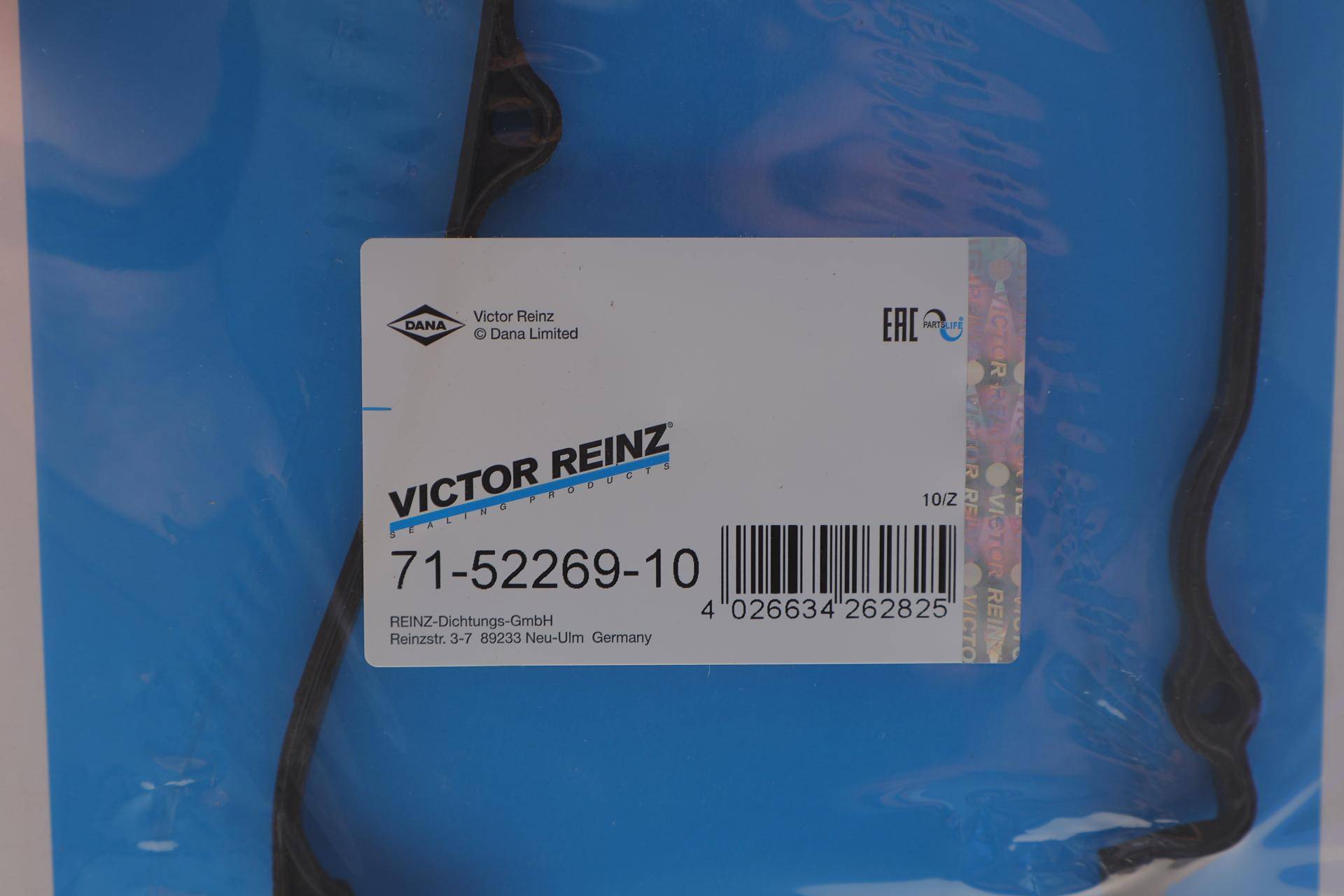 Прокладка кришки клапанів Mazda 626/929 1.6/2.0i 82-97