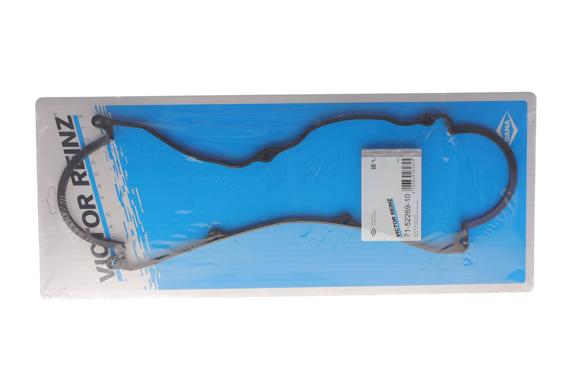 Прокладка кришки клапанів Mazda 626/929 1.6/2.0i 82-97