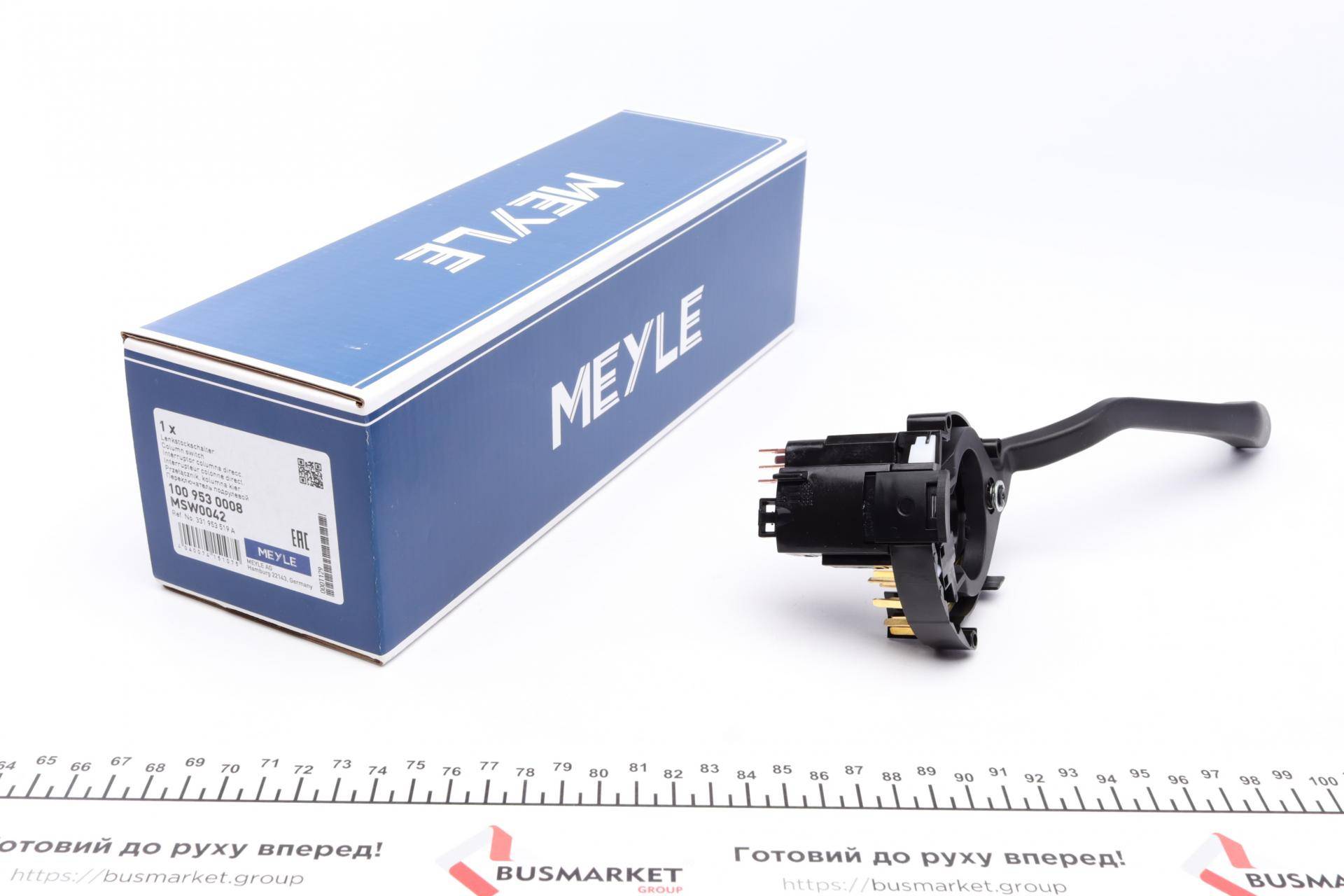 Перемикач підрульовий VW Golf I/II/Passat -91